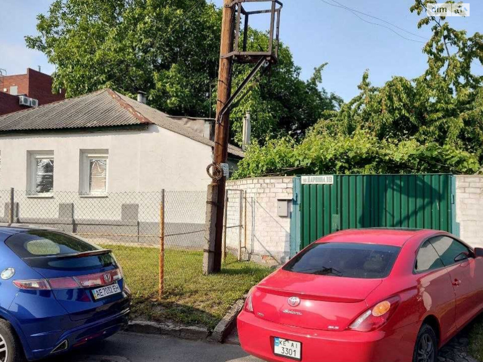 Продаж частини будинку в Дніпрі, вулиця Дарвіна, район Шевченківський, 3 кімнати фото 1 Продаж частини будинку в Дніпрі, вулиця Дарвіна, район Шевченківський, 3 кімнати фото 1