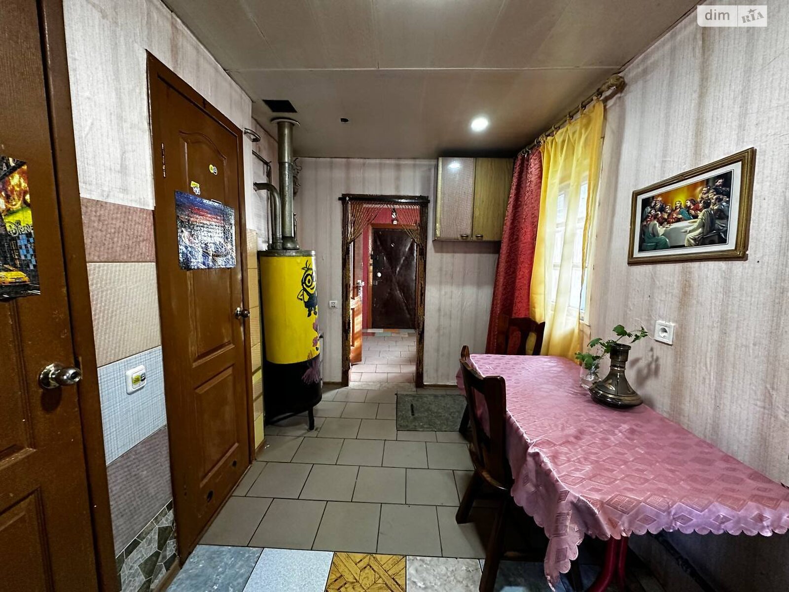 Продажа части дома в Днепре, район Шевченковский, 3 комнаты фото 1 Продажа части дома в Днепре, район Шевченковский, 3 комнаты фото 1