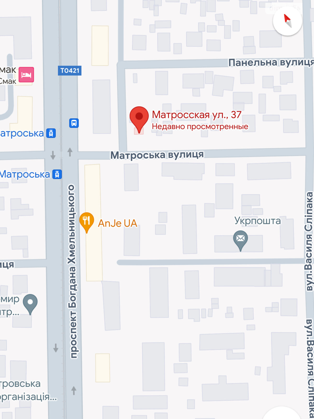 Продажа части дома в Днепре, район Шевченковский, 3 комнаты фото 1 Продажа части дома в Днепре, район Шевченковский, 3 комнаты фото 1