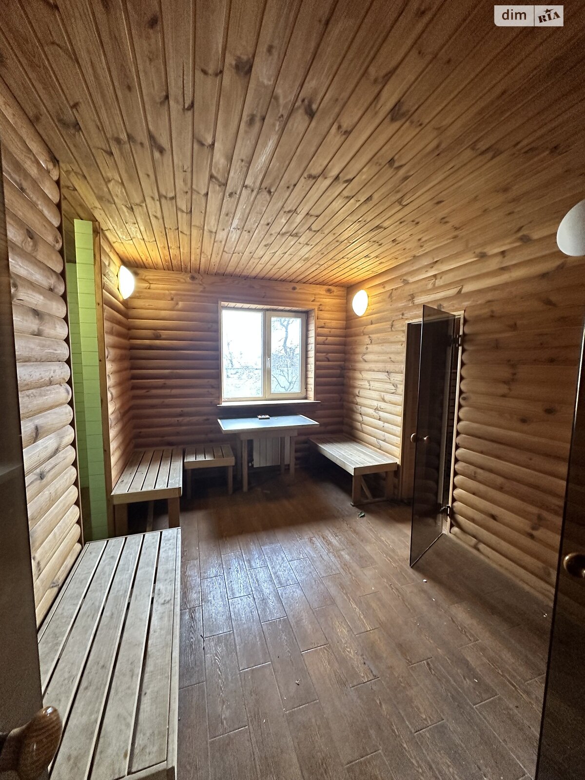 Продажа части дома в Днепре, улица Измайловская 156/1, район Шляхивка, 5 комнат фото 1