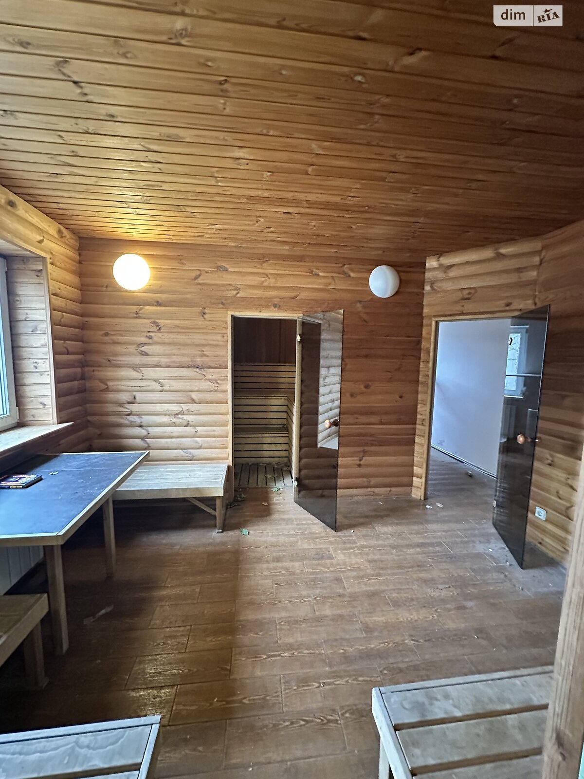 Продажа части дома в Днепре, улица Измайловская 156/1, район Шляхивка, 5 комнат фото 1