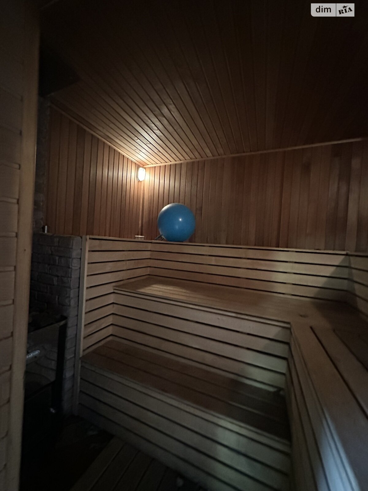 Продажа части дома в Днепре, улица Измайловская 156/1, район Шляхивка, 5 комнат фото 1