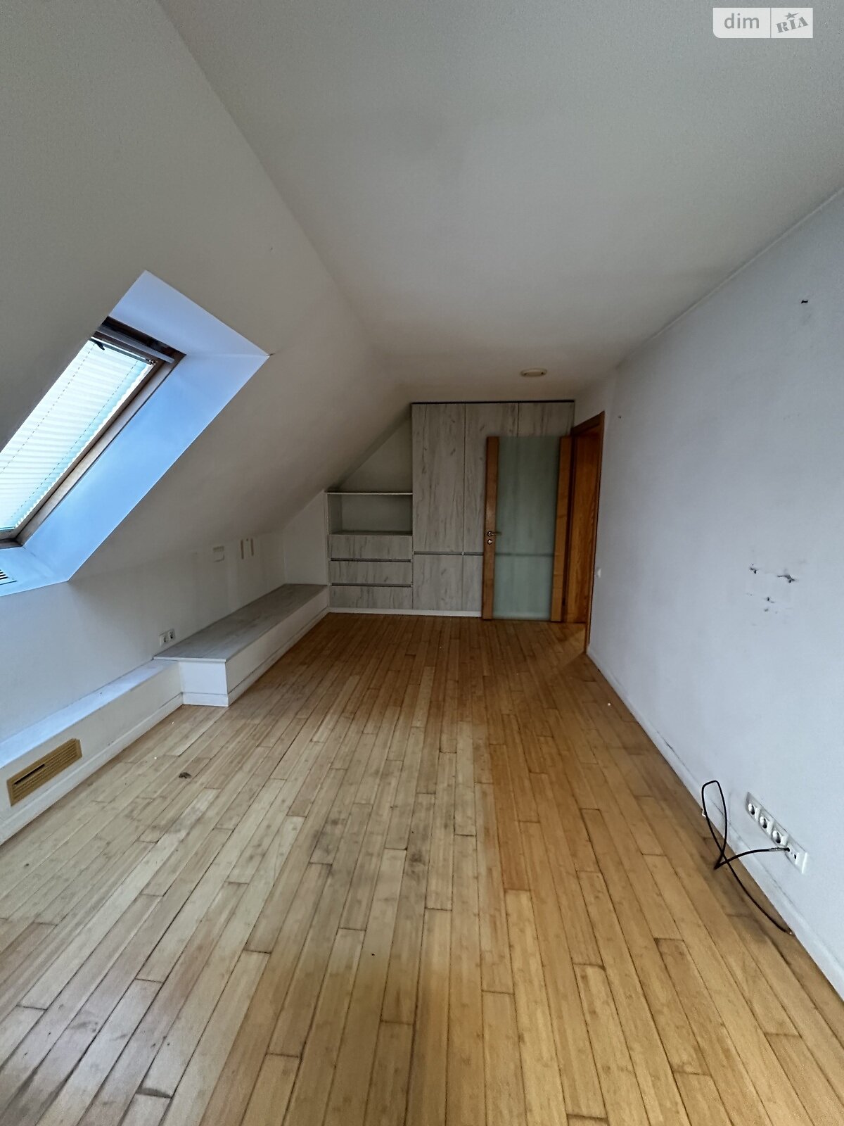 Продажа части дома в Днепре, улица Измайловская 156/1, район Шляхивка, 5 комнат фото 1