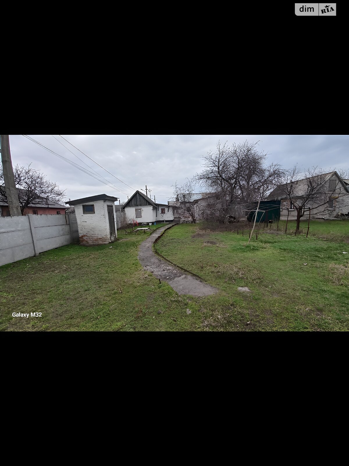 Продажа части дома в Днепре, район Шляхивка, 5 комнат фото 1 Продажа части дома в Днепре, район Шляхивка, 5 комнат фото 1