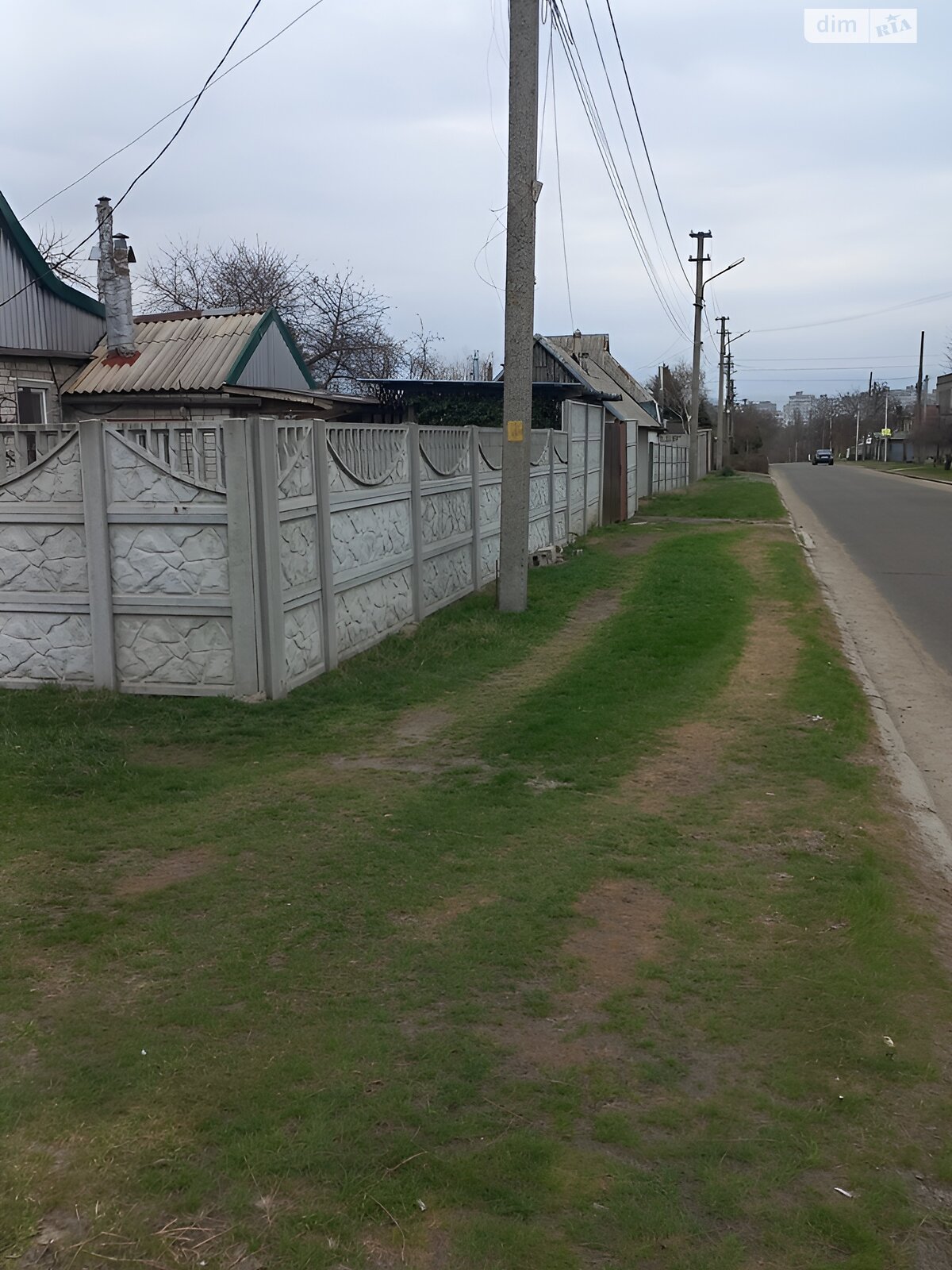 Продажа части дома в Днепре, район Шляхивка, 5 комнат фото 1 Продажа части дома в Днепре, район Шляхивка, 5 комнат фото 1