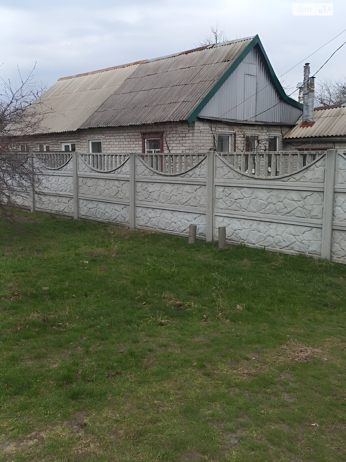 Продажа части дома в Днепре, район Шляхивка, 5 комнат фото 1 Продажа части дома в Днепре, район Шляхивка, 5 комнат фото 1