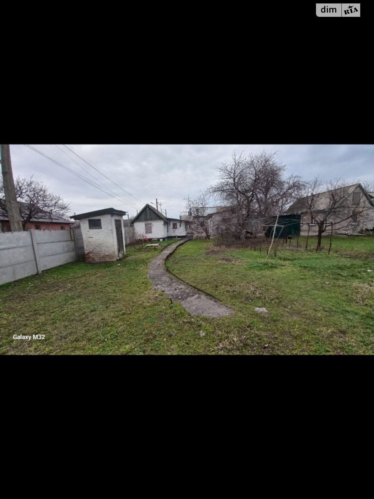 Продаж частини будинку в Дніпрі, район Шляхівка, 5 кімнат фото 1 Продаж частини будинку в Дніпрі, район Шляхівка, 5 кімнат фото 1