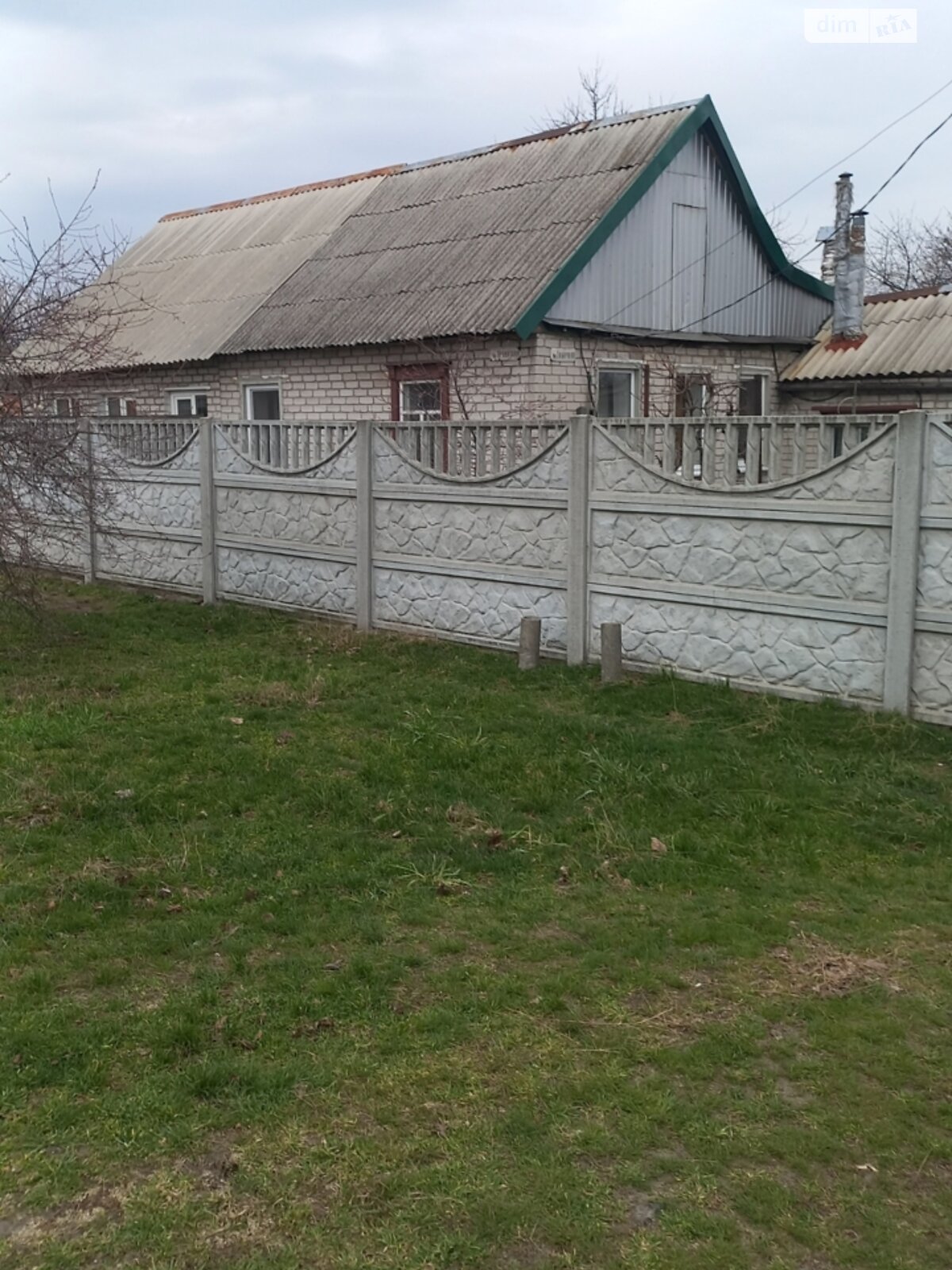 Продаж частини будинку в Дніпрі, район Шляхівка, 5 кімнат фото 1 Продаж частини будинку в Дніпрі, район Шляхівка, 5 кімнат фото 1