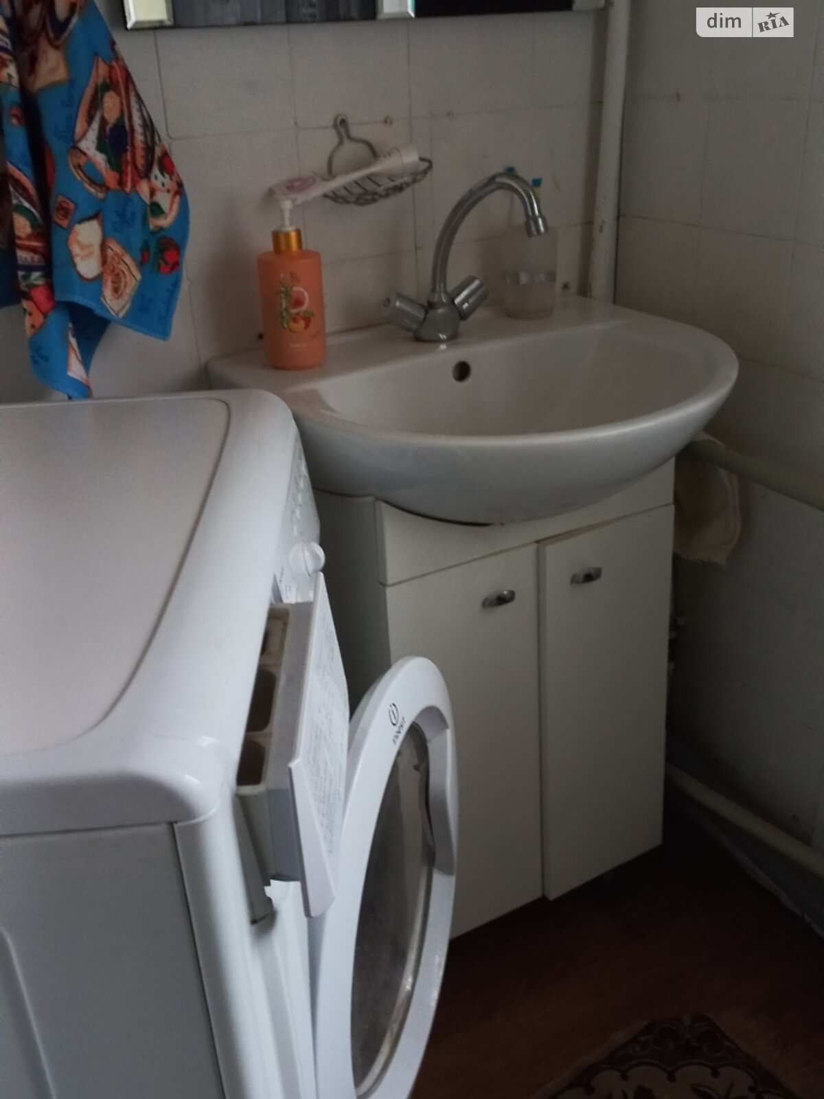 Продаж частини будинку в Дніпрі, район Шляхівка, 5 кімнат фото 1 Продаж частини будинку в Дніпрі, район Шляхівка, 5 кімнат фото 1