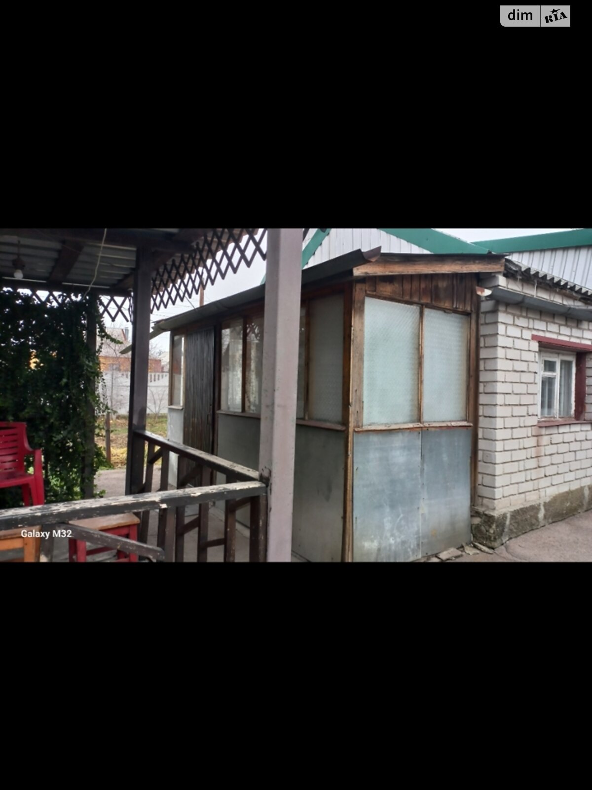Продаж частини будинку в Дніпрі, район Шляхівка, 5 кімнат фото 1 Продаж частини будинку в Дніпрі, район Шляхівка, 5 кімнат фото 1