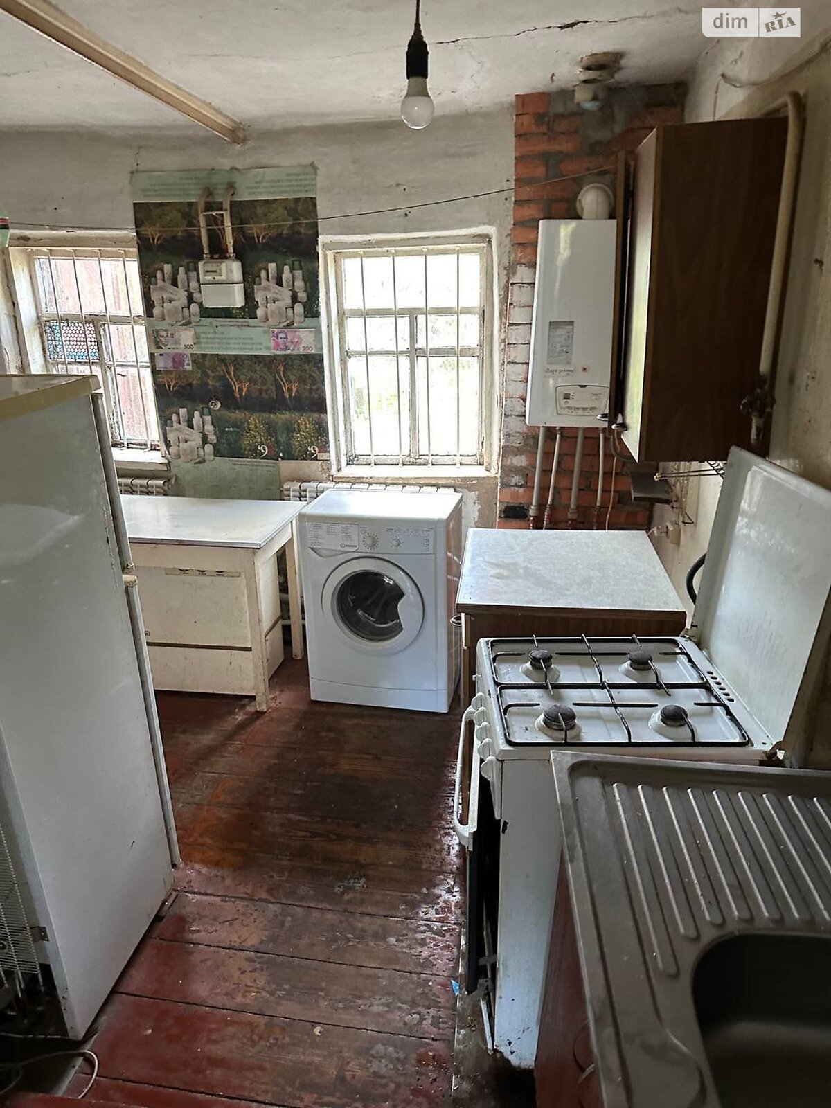 Продажа части дома в Днепре, 2 комнаты фото 1 Продажа части дома в Днепре, 2 комнаты фото 1
