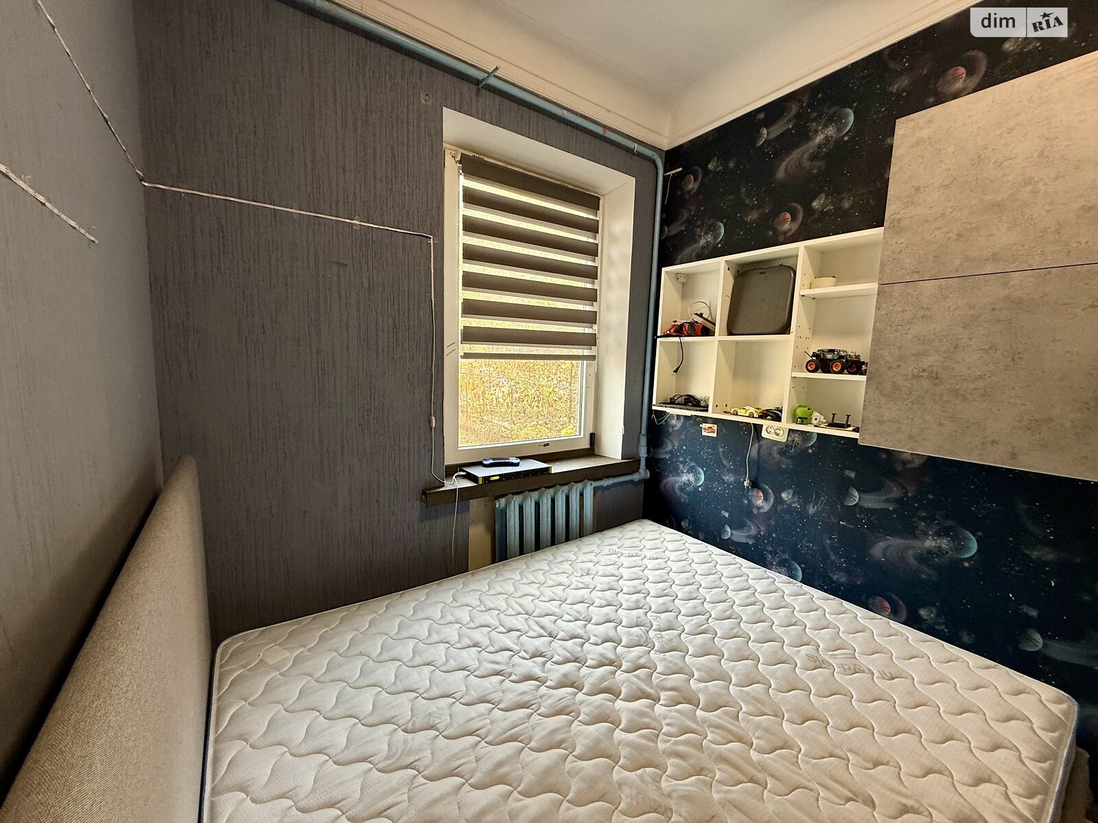 Продажа части дома в Днепре, улица Александра Щербакова (Леонида Стромцова) 25, район Славутич, 4 комнаты фото 1