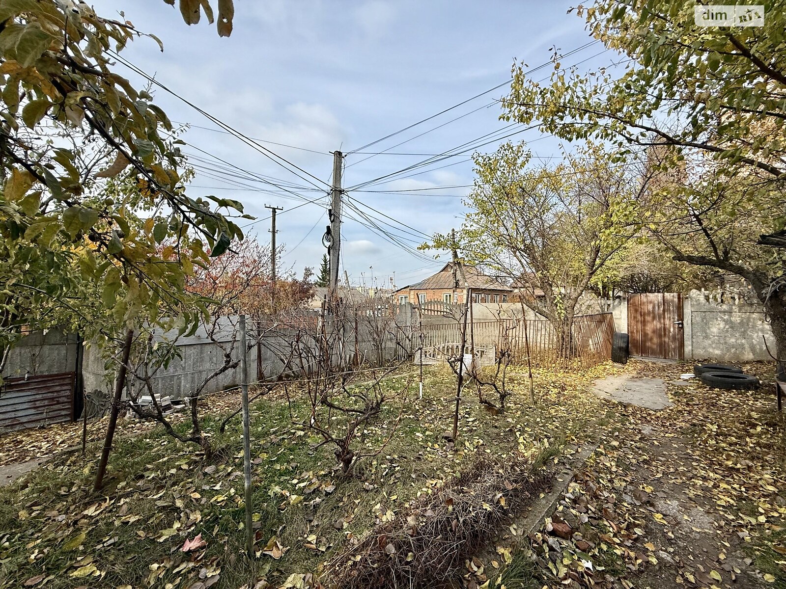 Продажа части дома в Днепре, улица Александра Щербакова (Леонида Стромцова) 25, район Славутич, 4 комнаты фото 1