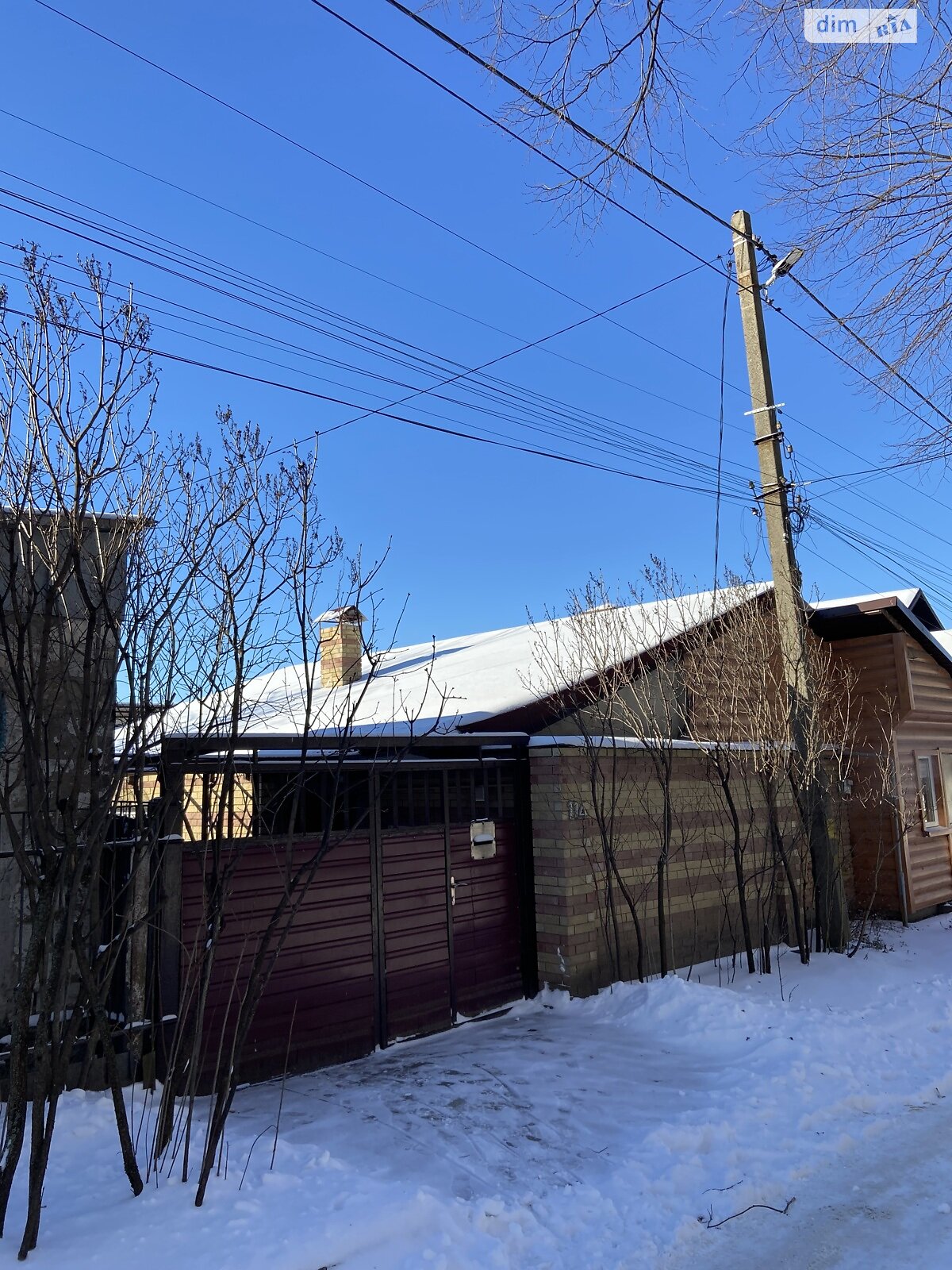 Продажа части дома в Днепре, улица Сера, район Соборный, 3 комнаты фото 1
