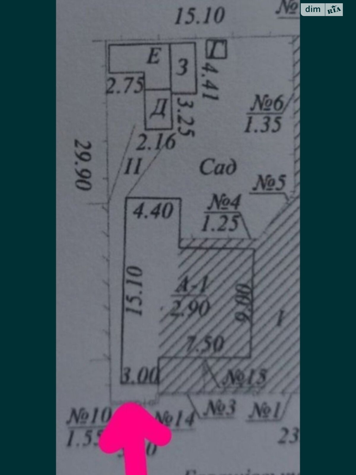 Продажа части дома в Днепре, спуск Печерский (Балашовский), район Соборный, 2 комнаты фото 1