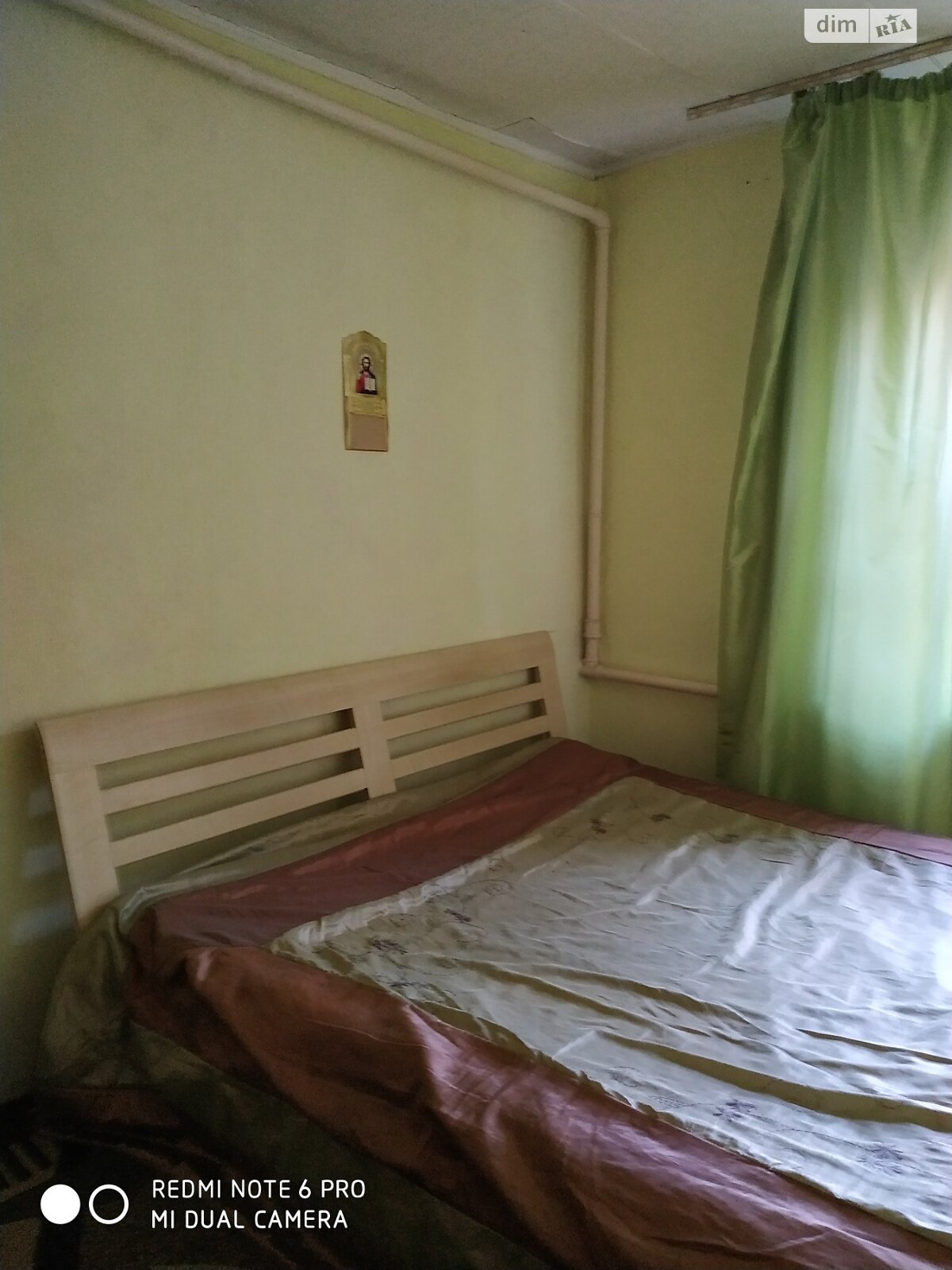 Продажа части дома в Днепре, улица Гоголя, район Соборный, 3 комнаты фото 1 Продажа части дома в Днепре, улица Гоголя, район Соборный, 3 комнаты фото 1