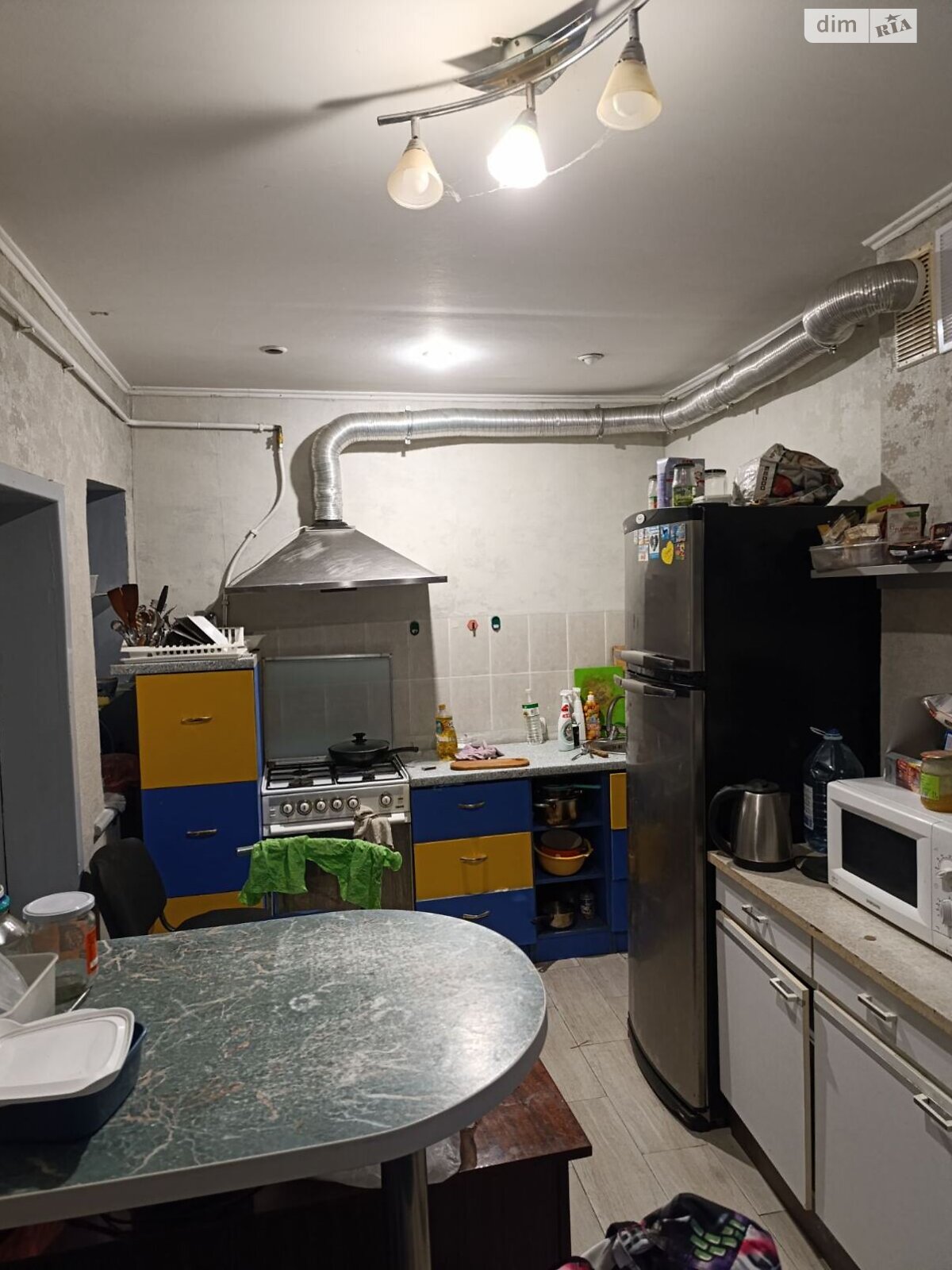 Продажа части дома в Днепре, улица Гоголя, район Соборный, 3 комнаты фото 1 Продажа части дома в Днепре, улица Гоголя, район Соборный, 3 комнаты фото 1