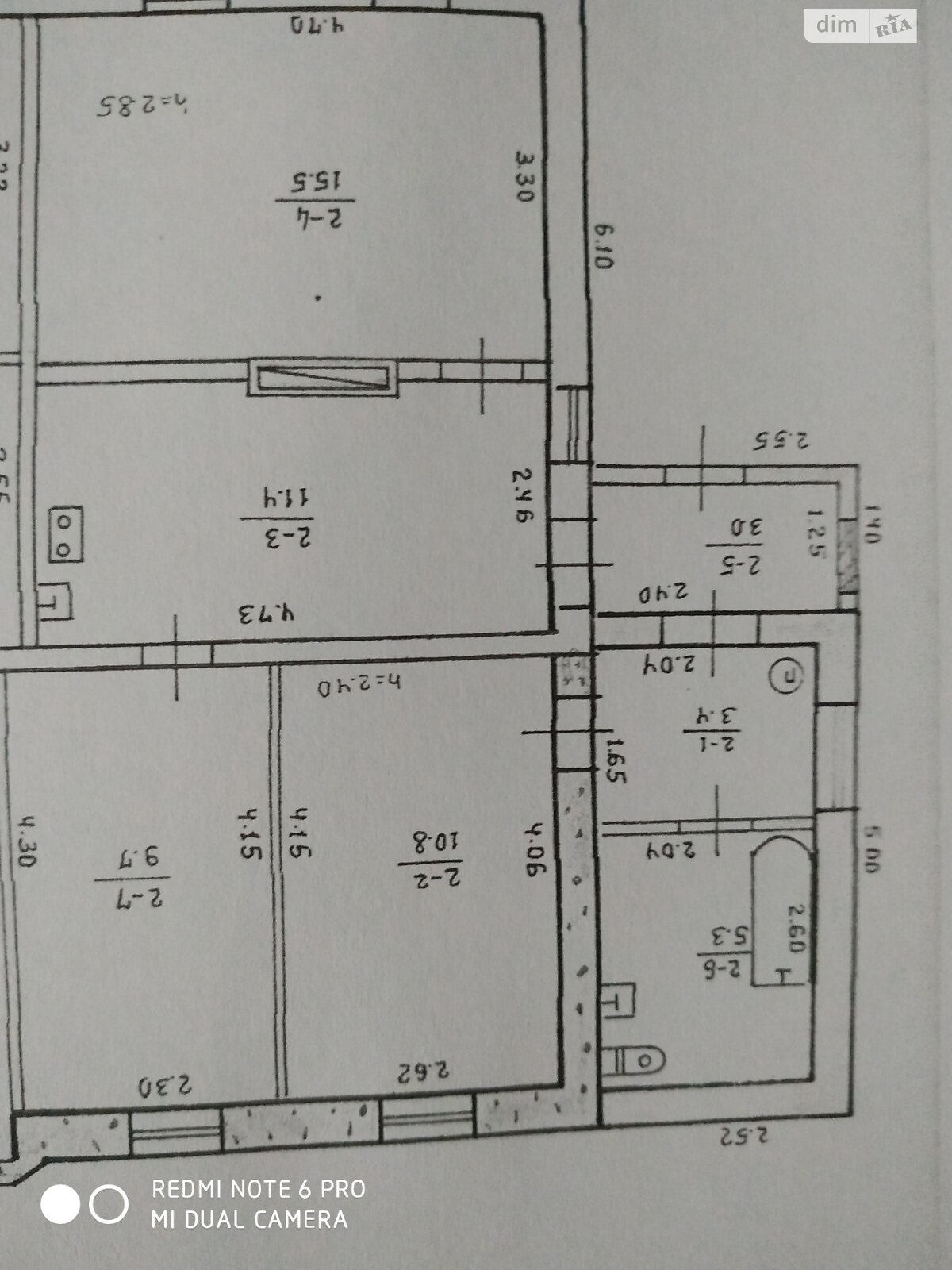 Продажа части дома в Днепре, улица Гоголя, район Соборный, 3 комнаты фото 1 Продажа части дома в Днепре, улица Гоголя, район Соборный, 3 комнаты фото 1
