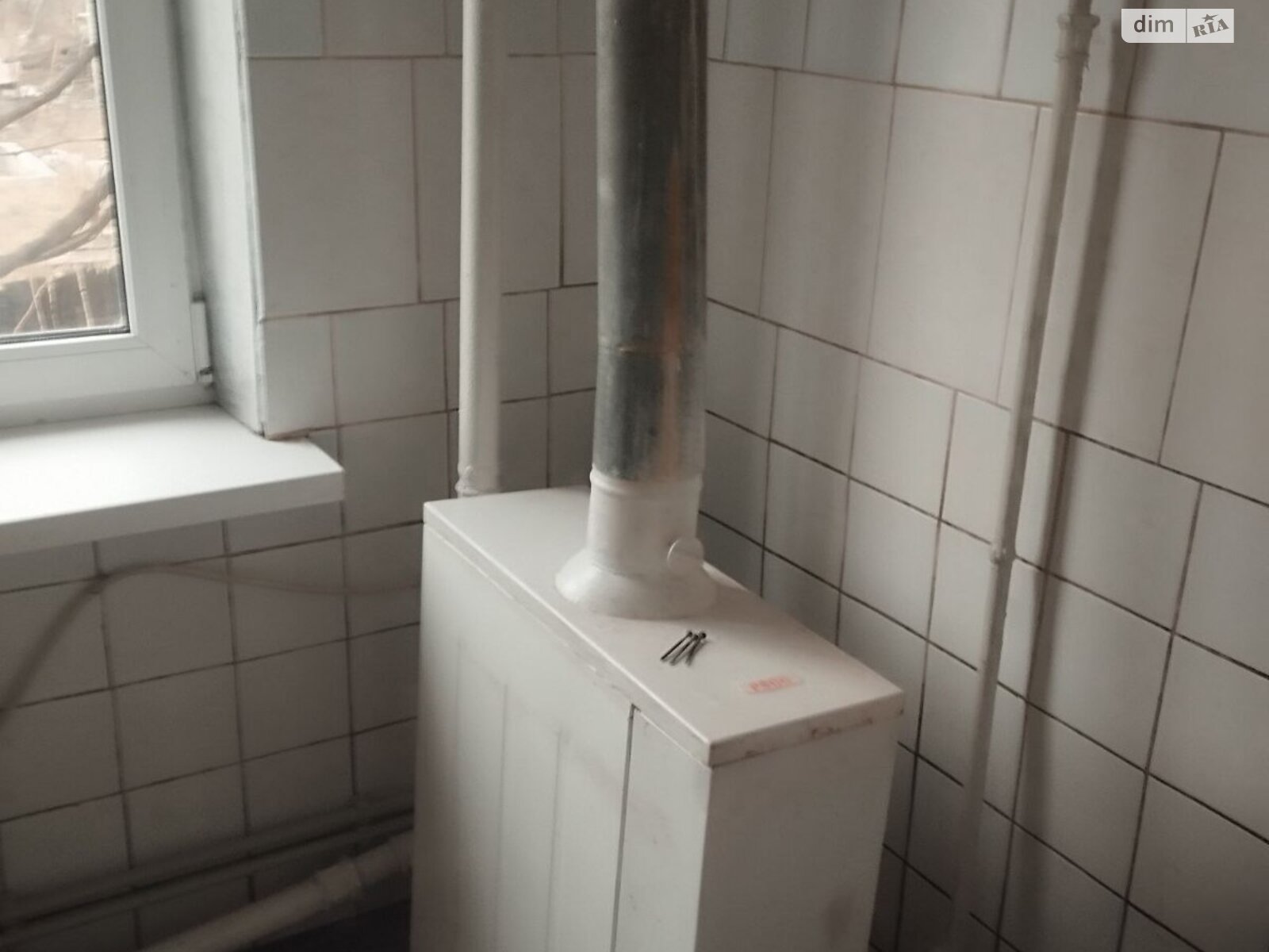 Продаж частини будинку в Дніпрі, район Старе Клочко, 3 кімнати фото 1 Продаж частини будинку в Дніпрі, район Старе Клочко, 3 кімнати фото 1