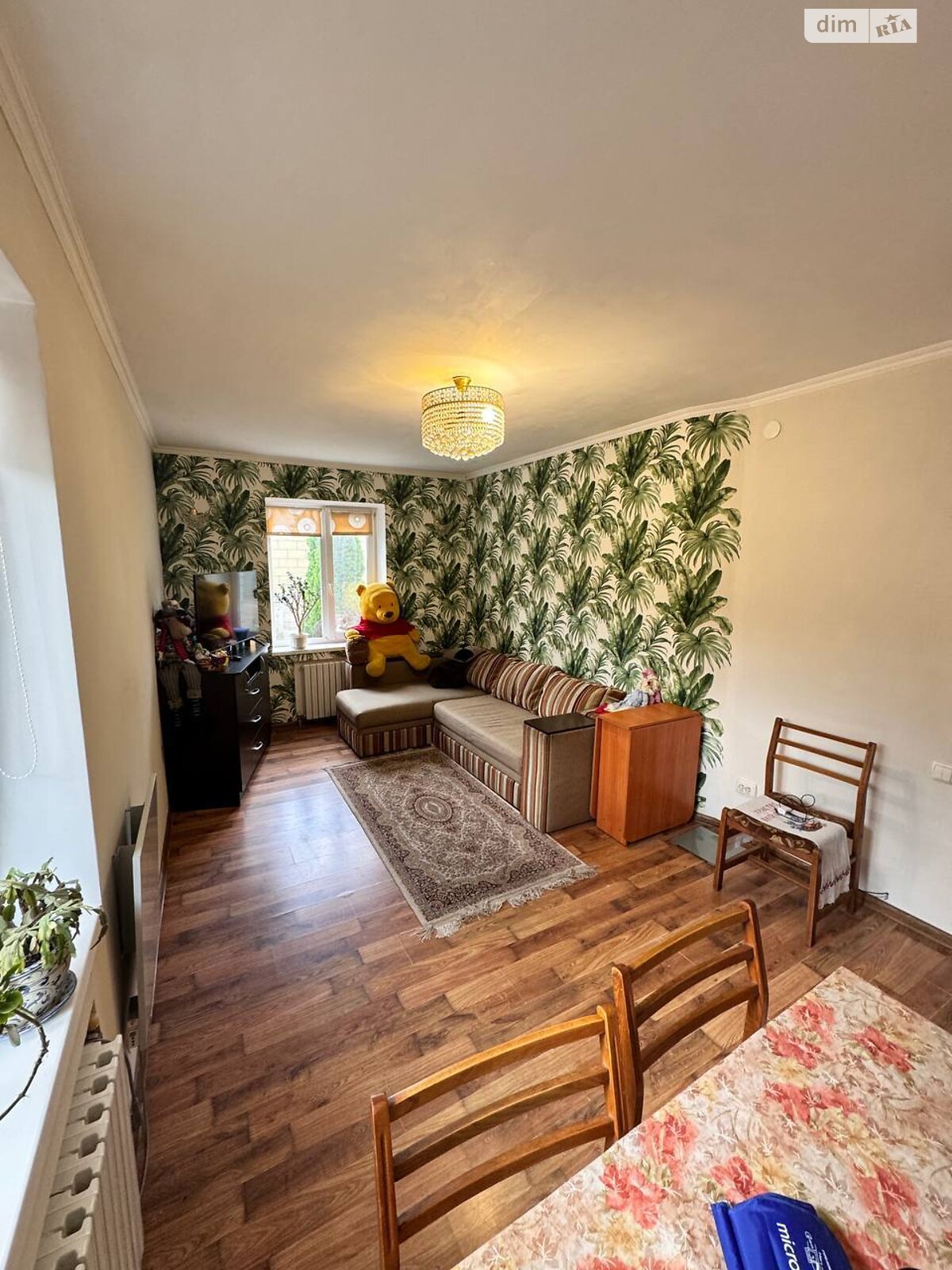 Продажа части дома в Днепре, район Воронцова, 3 комнаты фото 1 Продажа части дома в Днепре, район Воронцова, 3 комнаты фото 1
