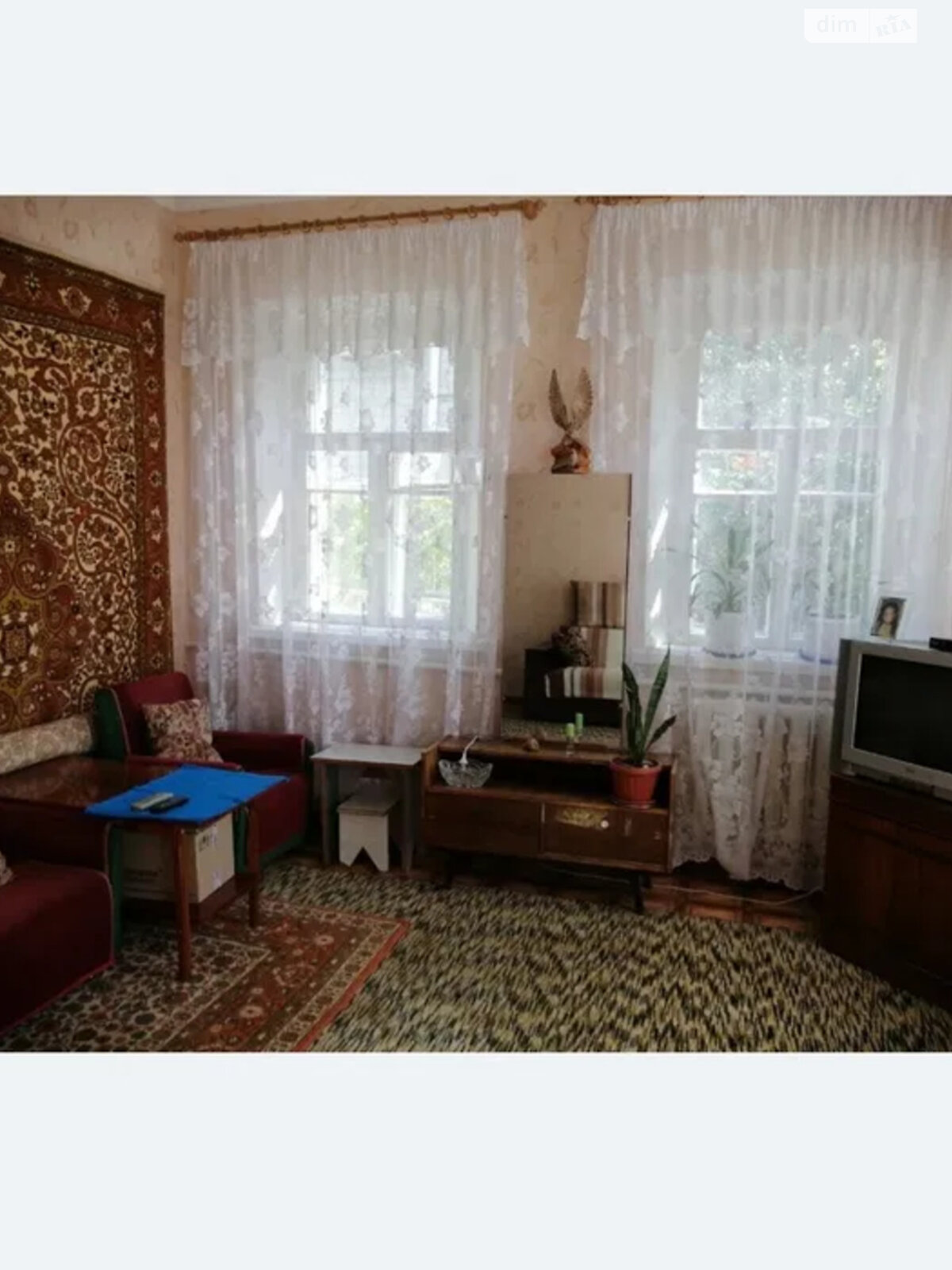 Продажа части дома в Днепре, тупик Конотопский (Ростовский), район Воронцова, 3 комнаты фото 1
