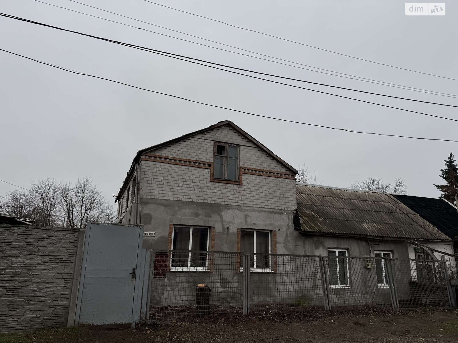 Продажа части дома в Днепре, улица Виноградная 1, район Воронцова, 4 комнаты фото 1