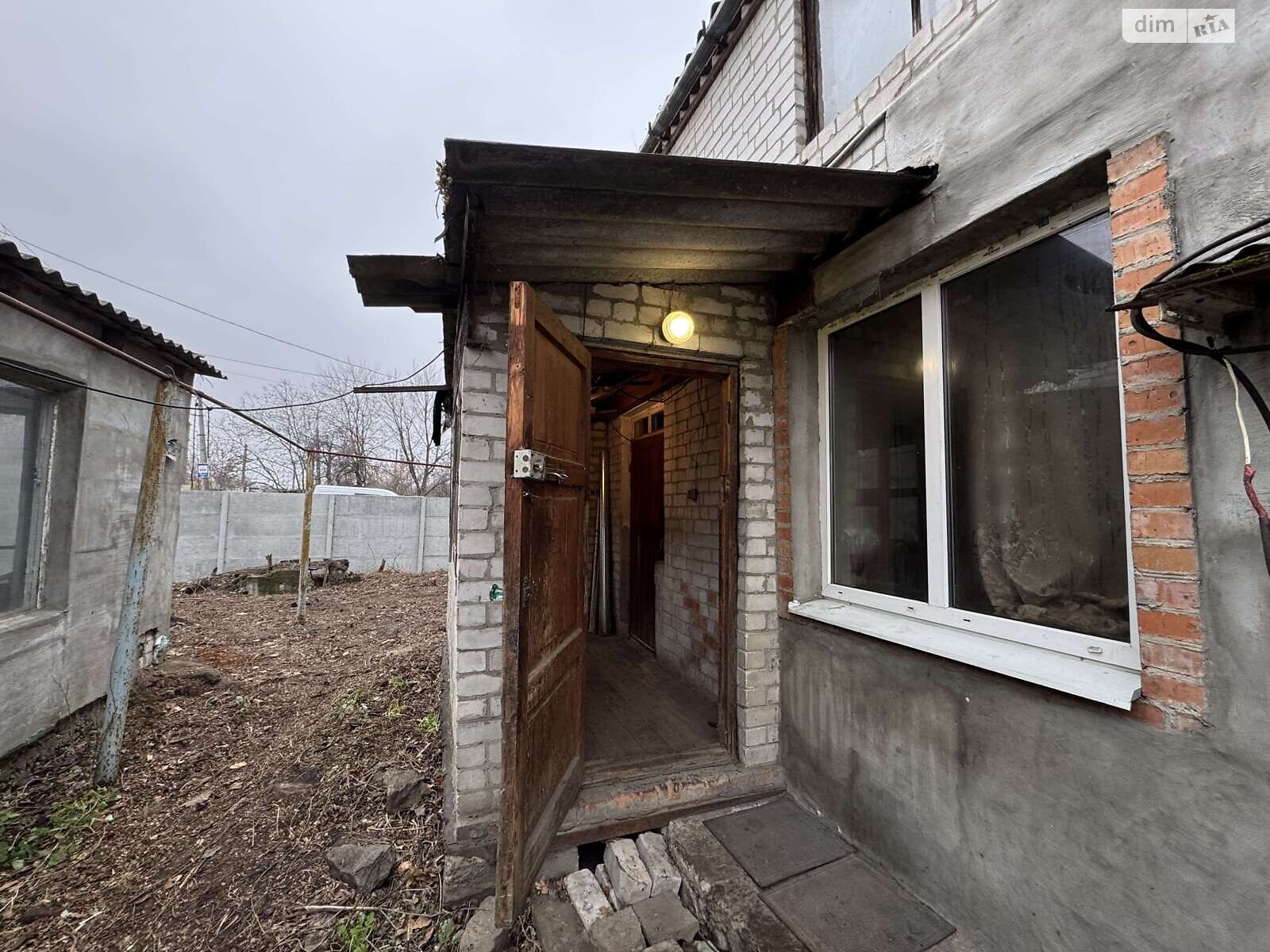 Продажа части дома в Днепре, улица Виноградная 1, район Воронцова, 4 комнаты фото 1