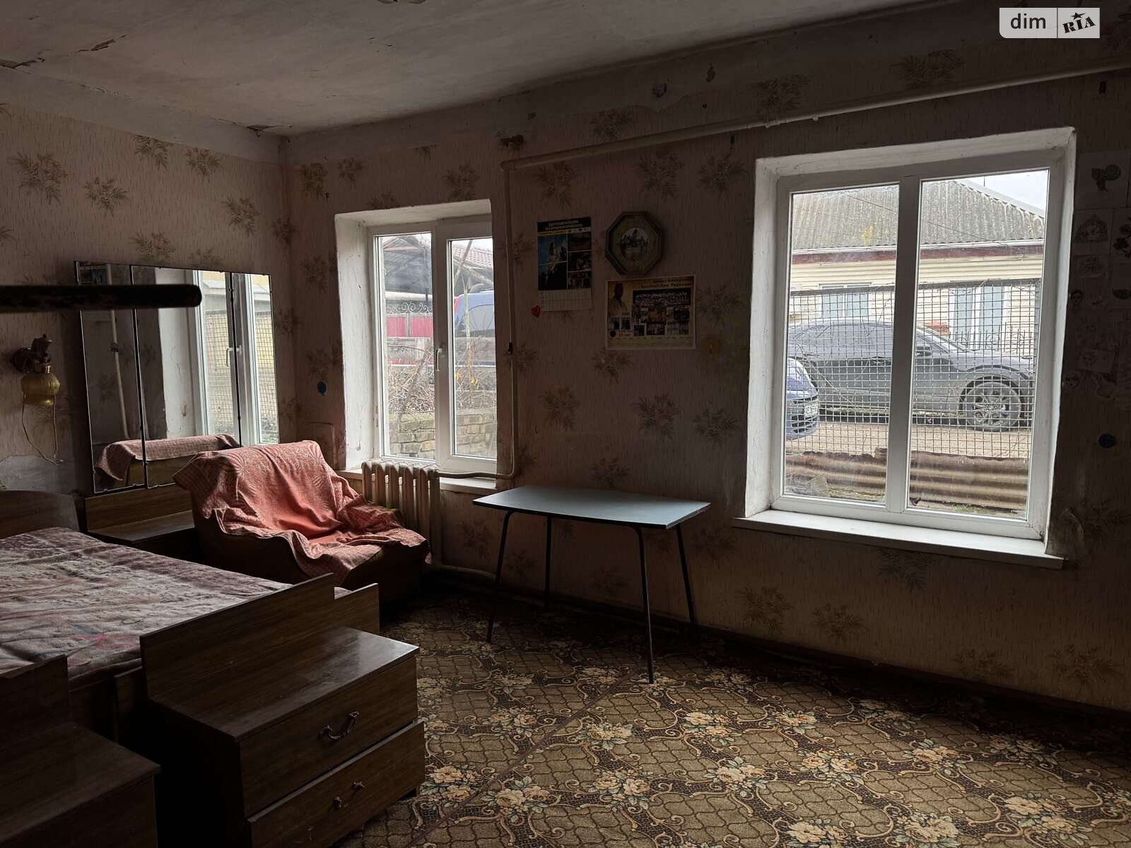 Продажа части дома в Днепре, улица Виноградная 1, район Воронцова, 4 комнаты фото 1