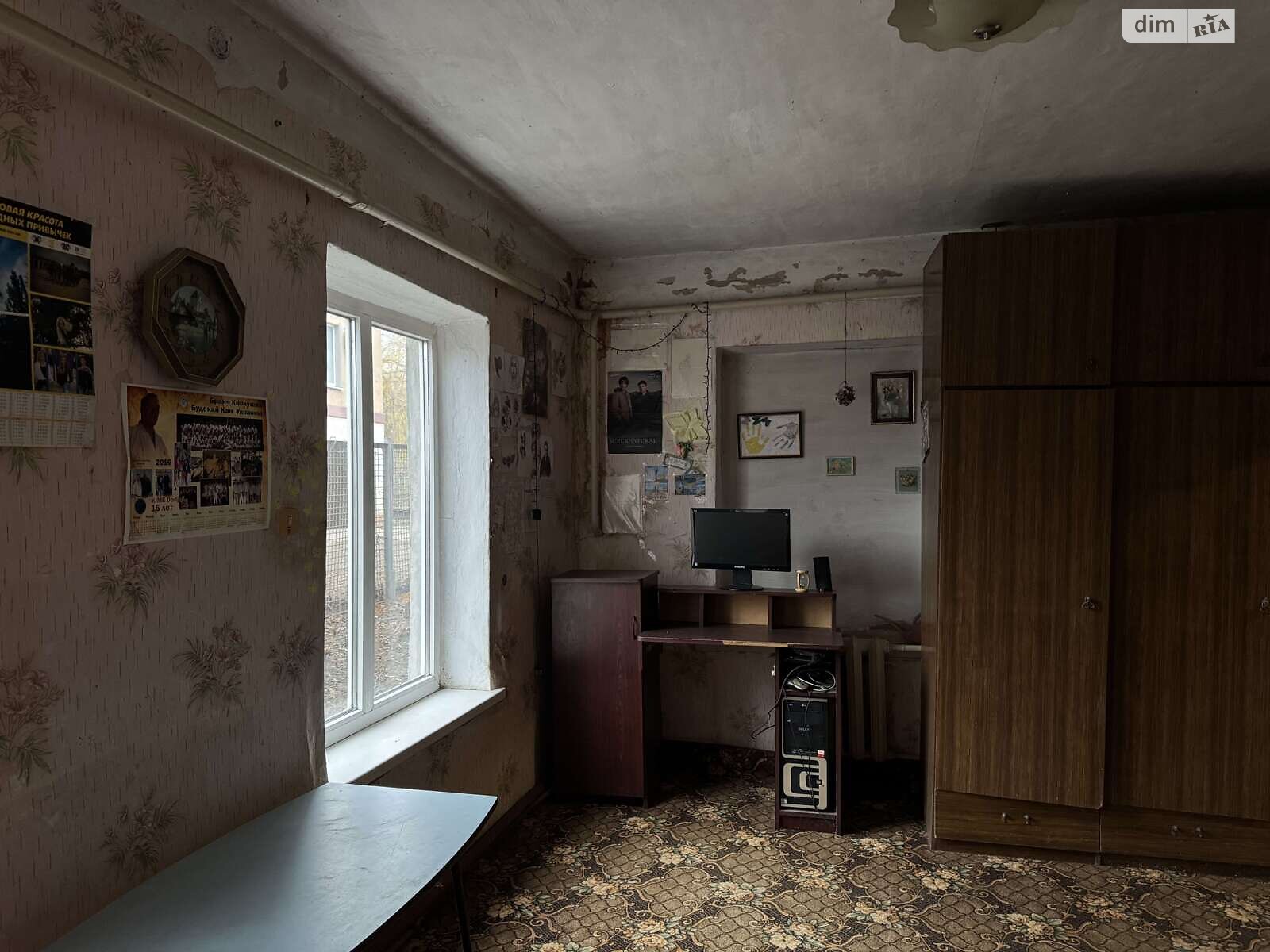 Продажа части дома в Днепре, улица Виноградная 1, район Воронцова, 4 комнаты фото 1