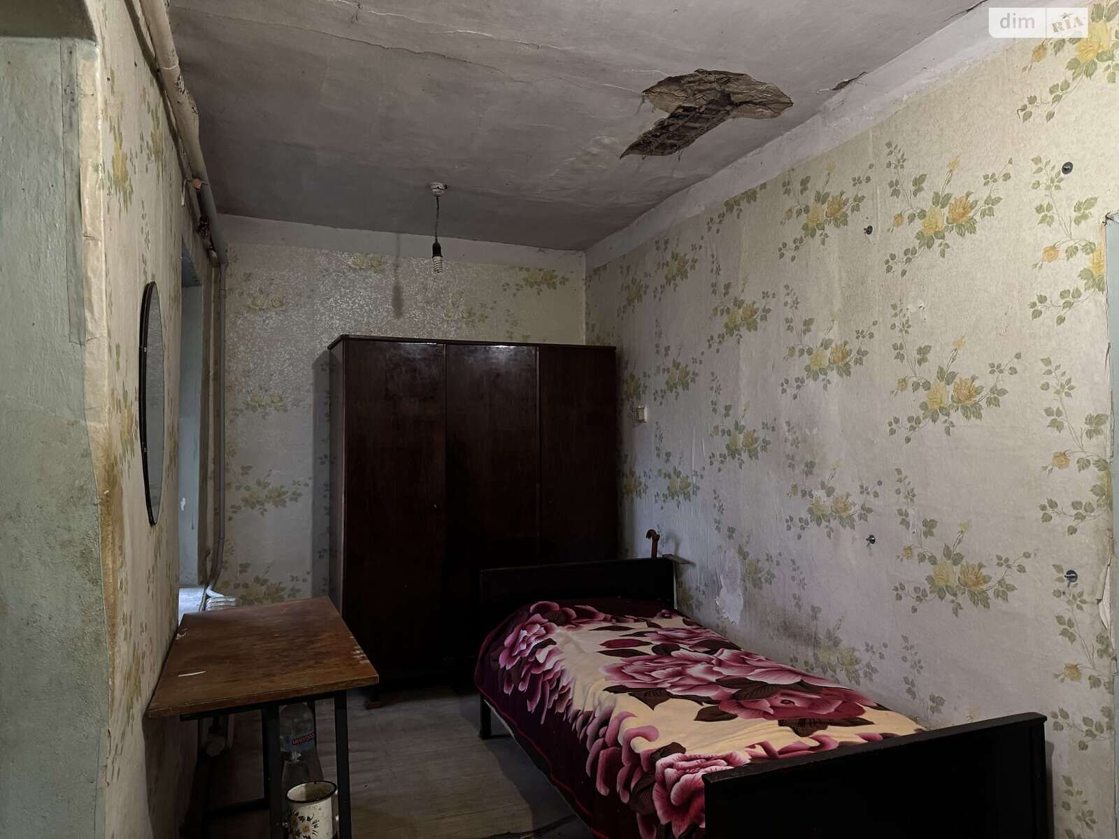 Продажа части дома в Днепре, улица Виноградная 1, район Воронцова, 4 комнаты фото 1