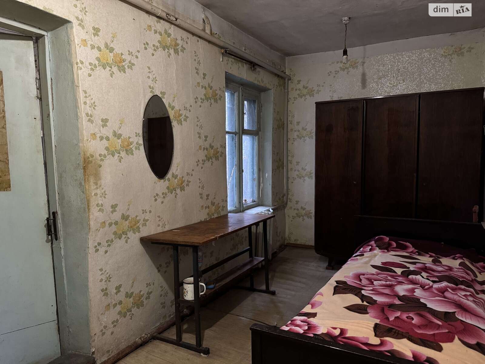 Продажа части дома в Днепре, улица Виноградная 1, район Воронцова, 4 комнаты фото 1