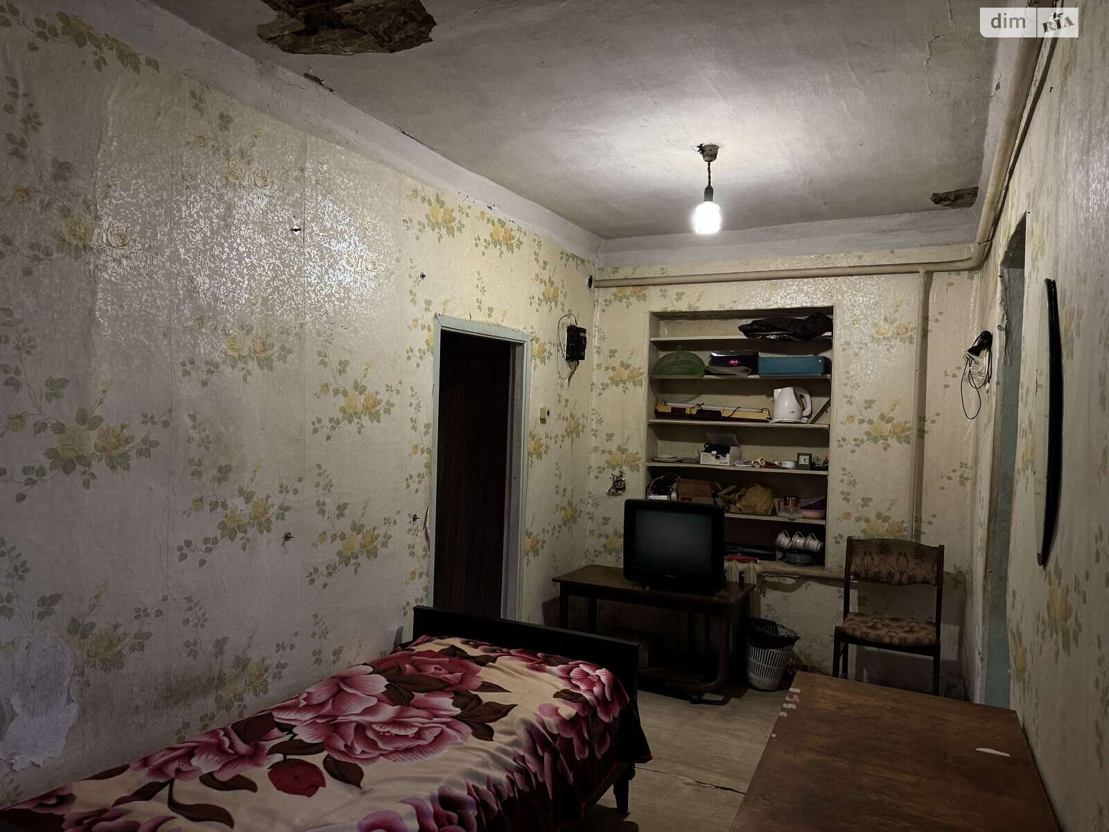 Продажа части дома в Днепре, улица Виноградная 1, район Воронцова, 4 комнаты фото 1