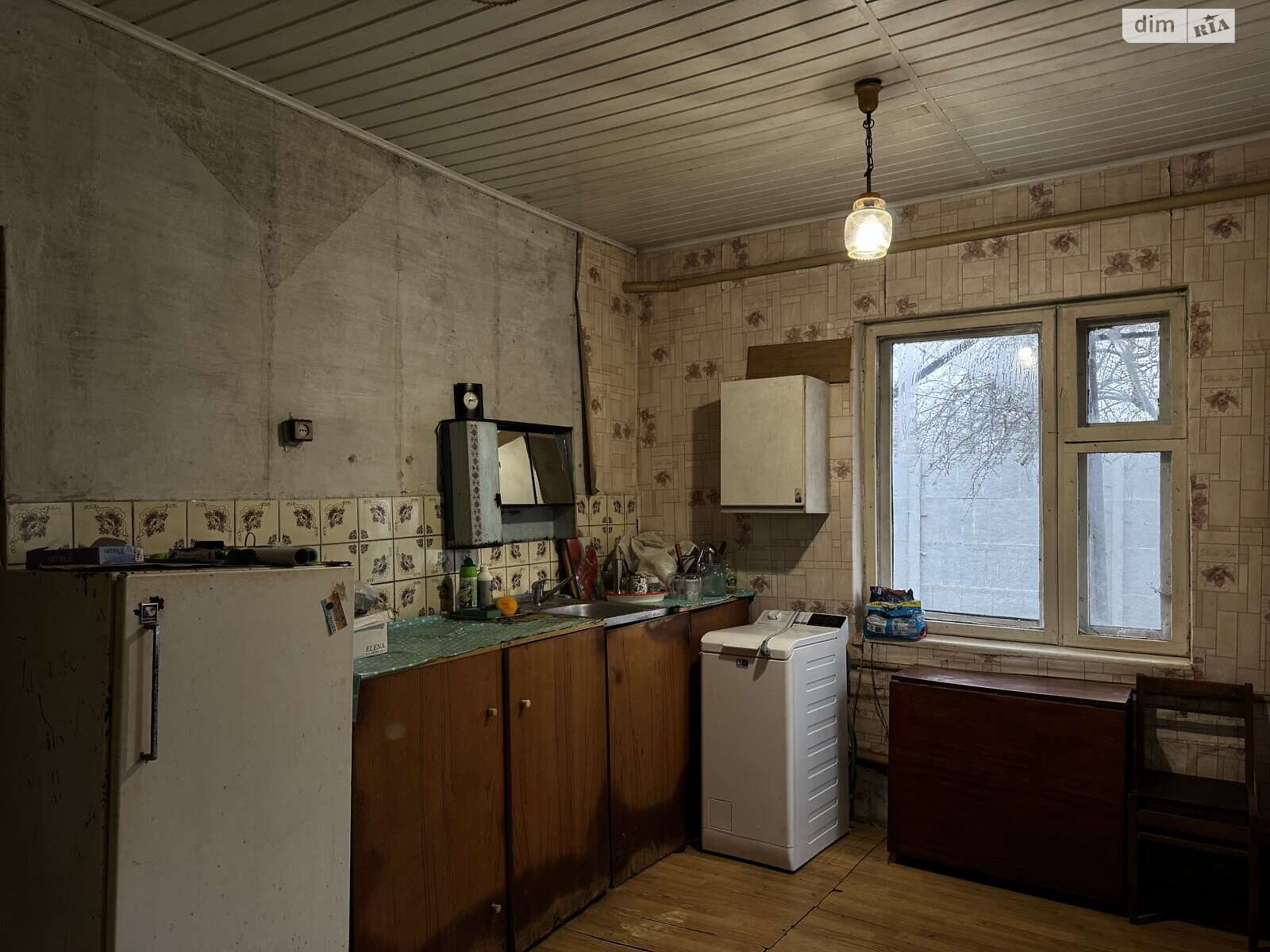 Продажа части дома в Днепре, улица Виноградная 1, район Воронцова, 4 комнаты фото 1