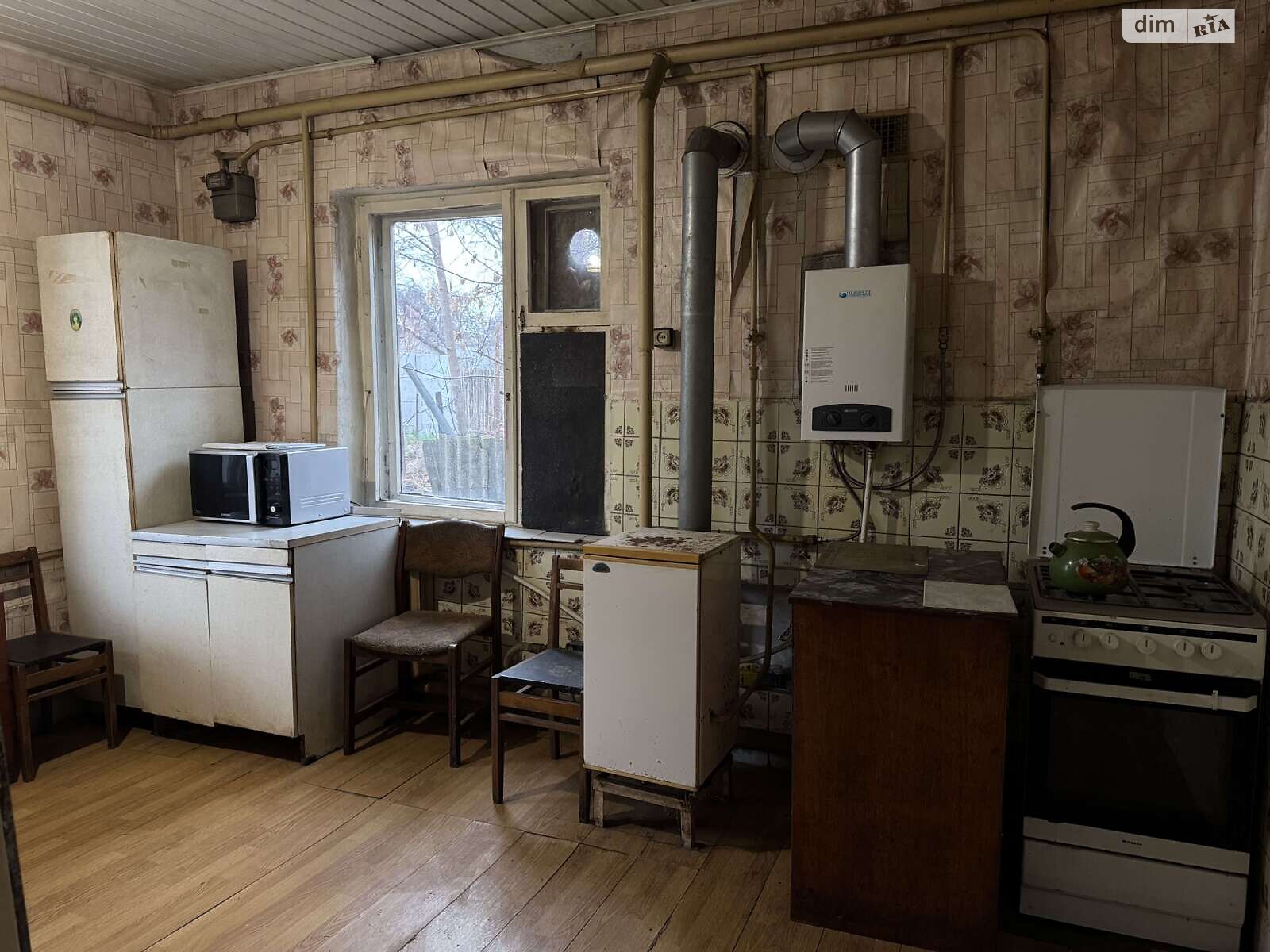 Продажа части дома в Днепре, улица Виноградная 1, район Воронцова, 4 комнаты фото 1