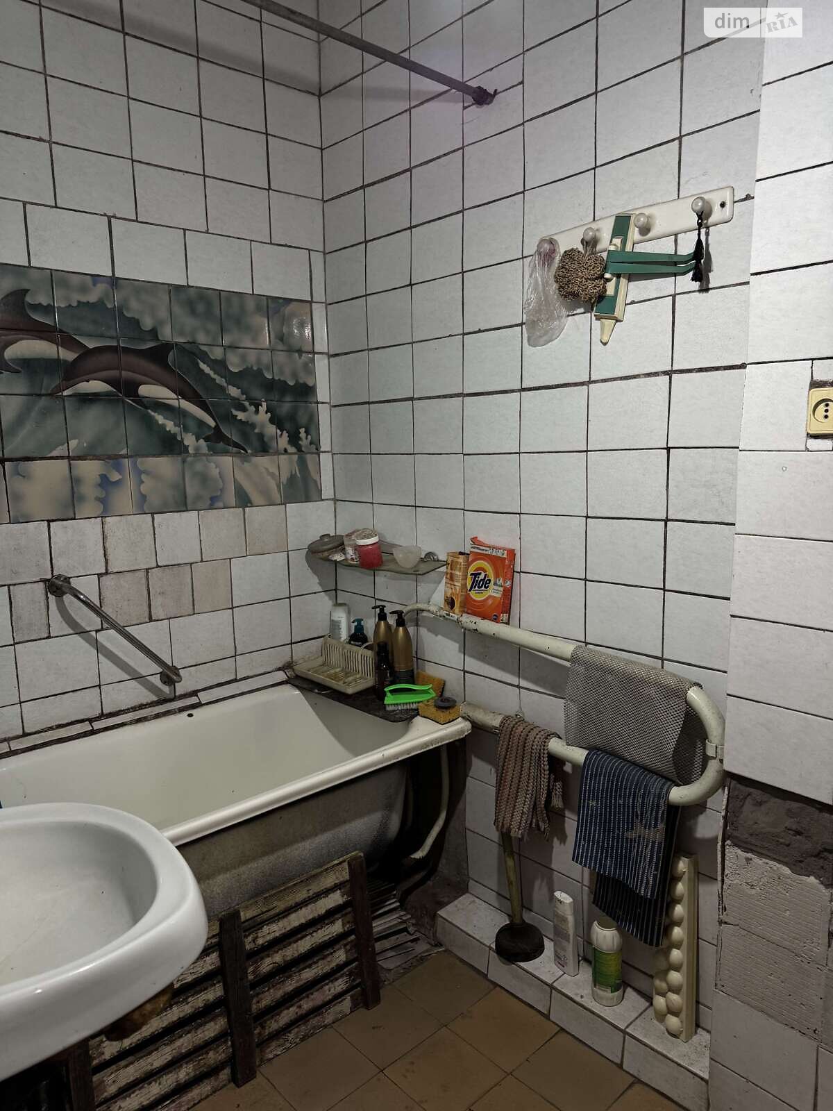 Продажа части дома в Днепре, улица Виноградная 1, район Воронцова, 4 комнаты фото 1