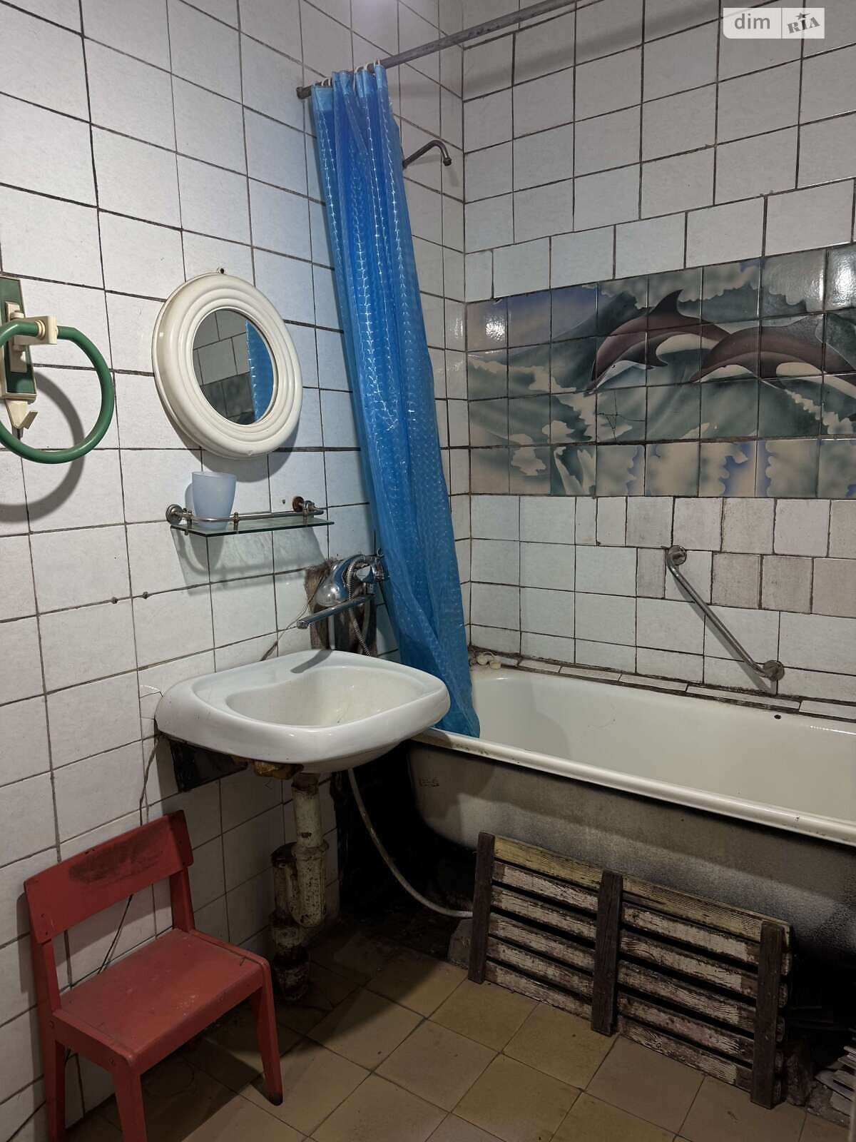 Продажа части дома в Днепре, улица Виноградная 1, район Воронцова, 4 комнаты фото 1