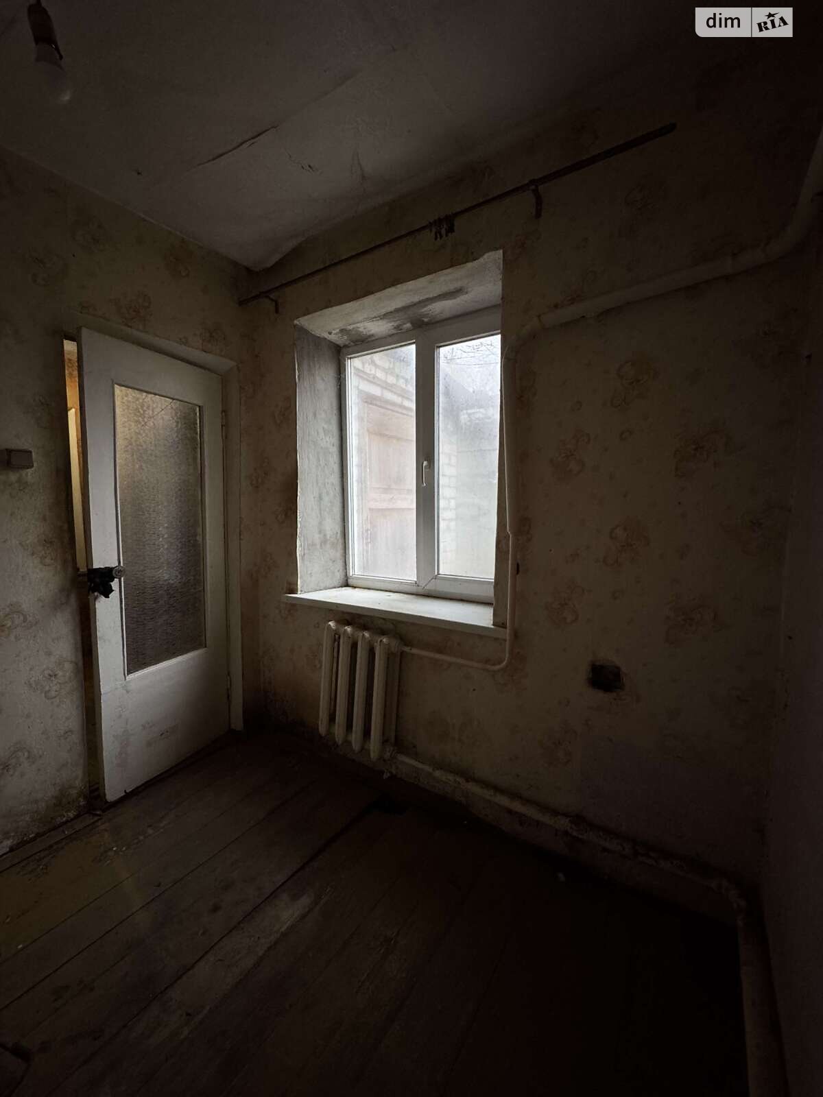 Продажа части дома в Днепре, улица Виноградная 1, район Воронцова, 4 комнаты фото 1