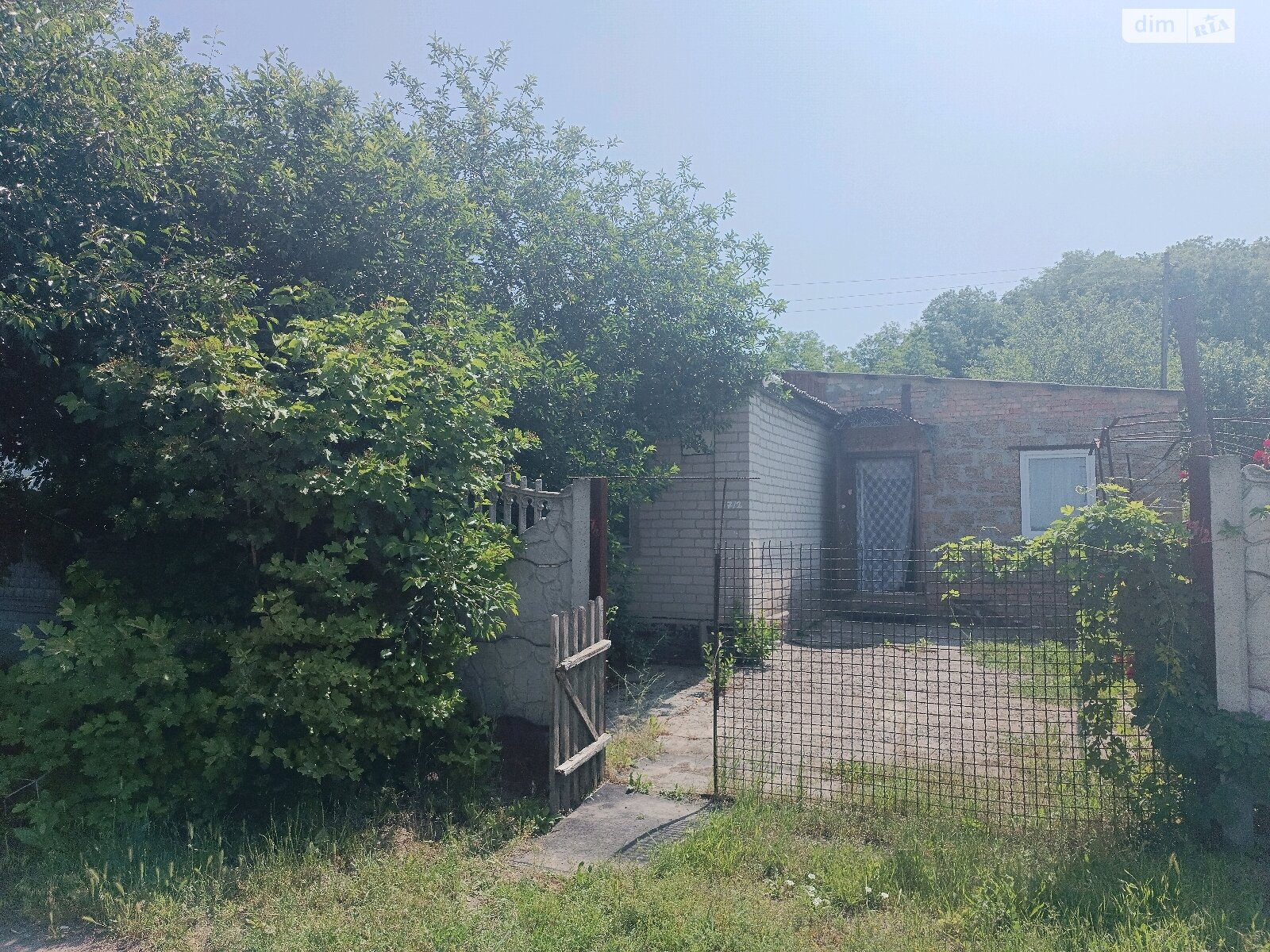 Продаж частини будинку в Дніпрі, район Краснопілля, 3 кімнати фото 1 Продаж частини будинку в Дніпрі, район Краснопілля, 3 кімнати фото 1