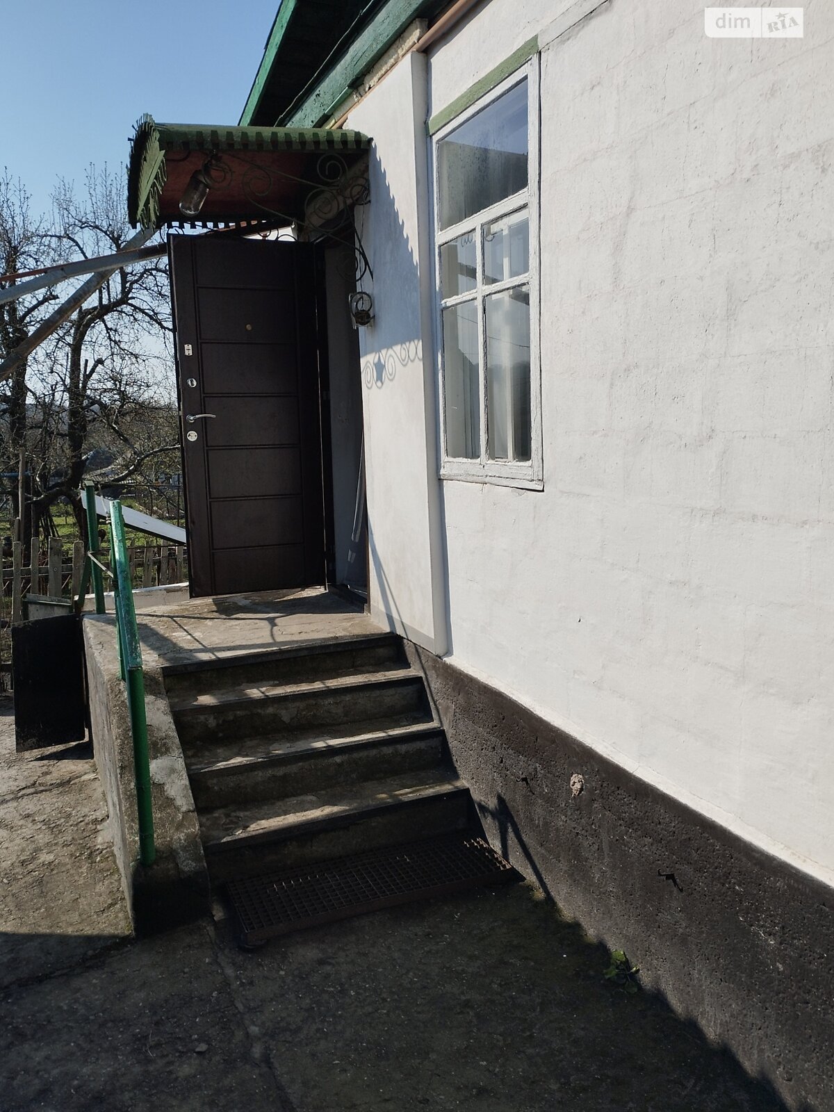 Продажа части дома в Днепре, улица Батальонная, район Новокодакский, 4 комнаты фото 1 Продажа части дома в Днепре, улица Батальонная, район Новокодакский, 4 комнаты фото 1
