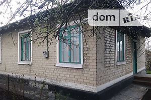 Продаж частини будинку в Новодонецьке, 3 кімнати фото 1