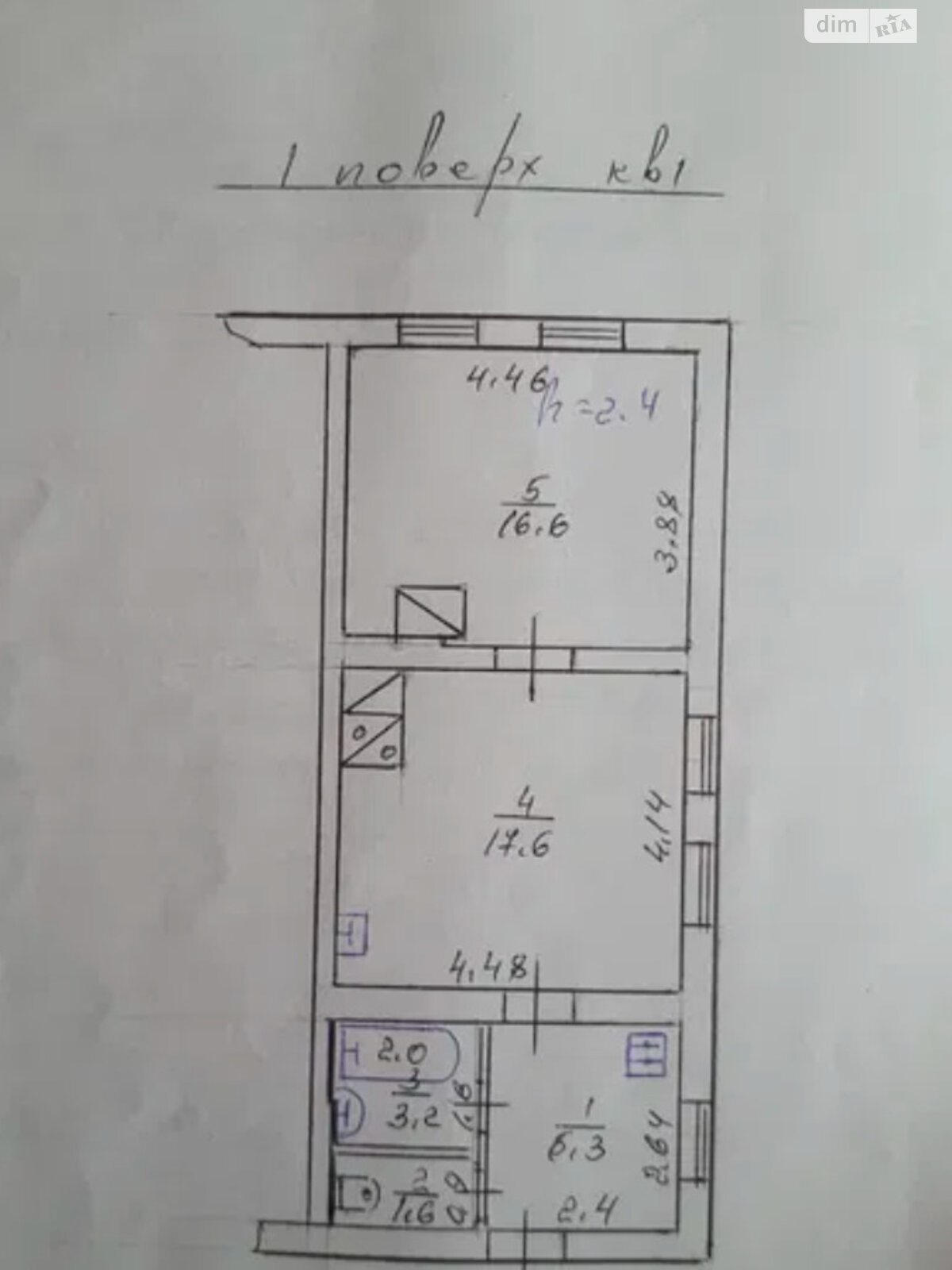 Продажа части дома в Дрогобыче, улица Мирослава Тураша, 2 комнаты фото 1