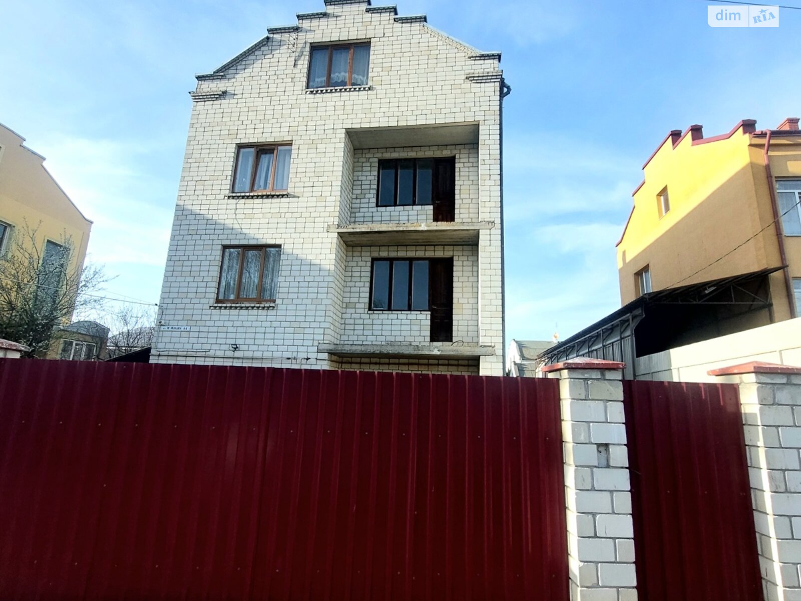 Продажа части дома в Дублянах, улица Ивана Подковы, 4 комнаты фото 1 Продажа части дома в Дублянах, улица Ивана Подковы, 4 комнаты фото 1