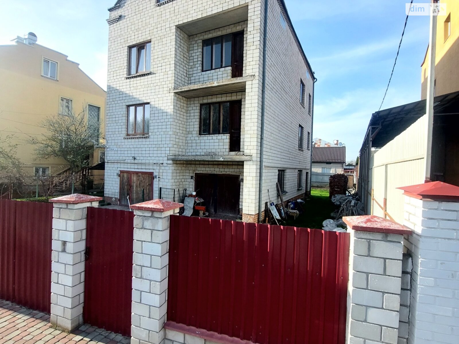 Продажа части дома в Дублянах, улица Ивана Подковы, 4 комнаты фото 1 Продажа части дома в Дублянах, улица Ивана Подковы, 4 комнаты фото 1