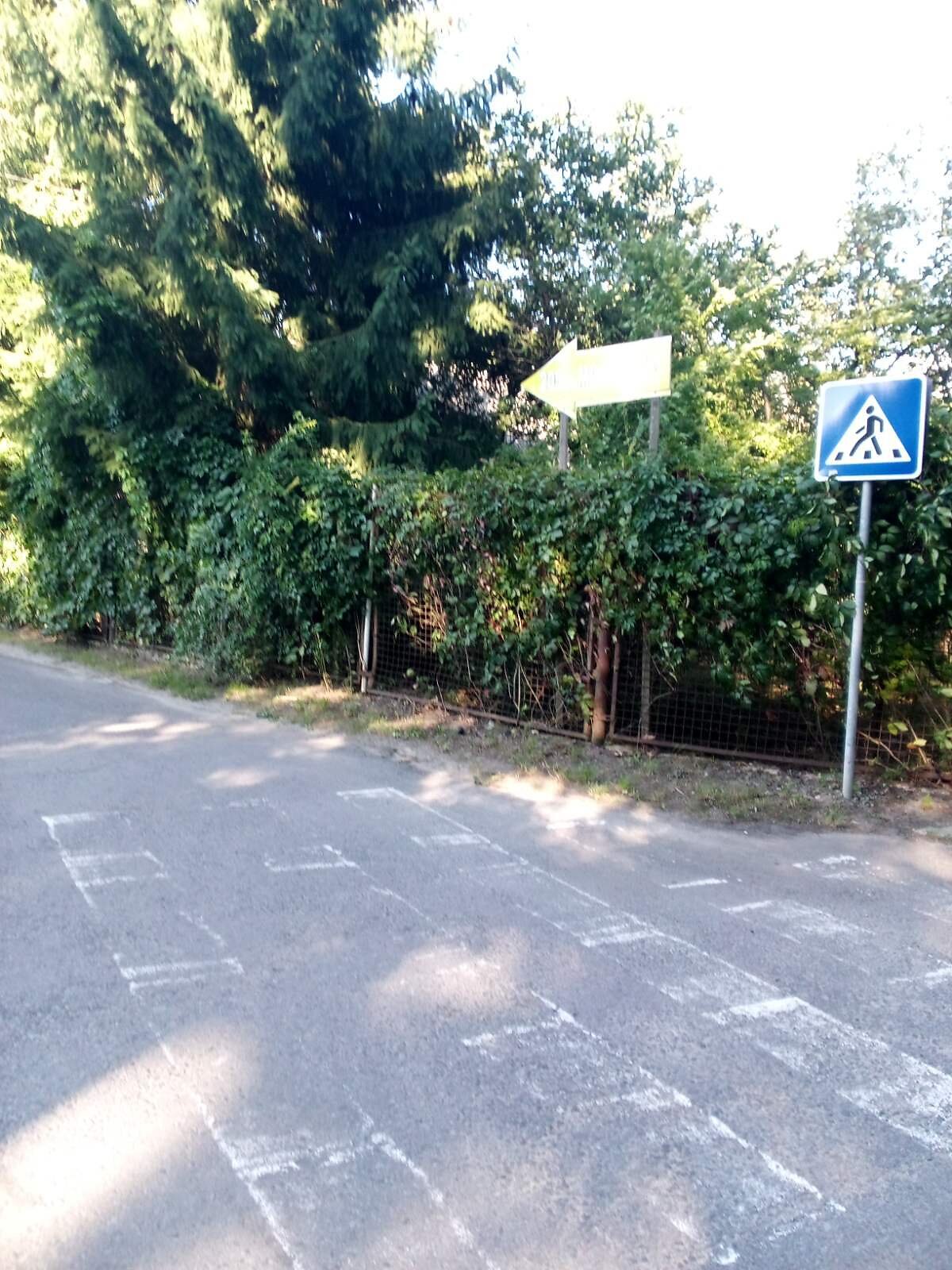 Продаж частини будинку в Гаразджі, Лісна, 2 кімнати фото 1