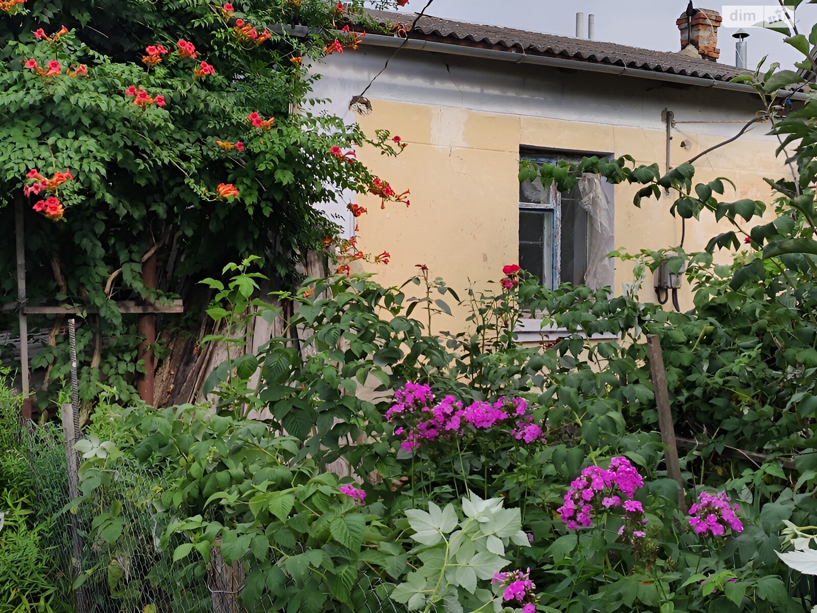 Продаж частини будинку в Гайсині, район Гайсин, 3 кімнати фото 1 Продаж частини будинку в Гайсині, район Гайсин, 3 кімнати фото 1