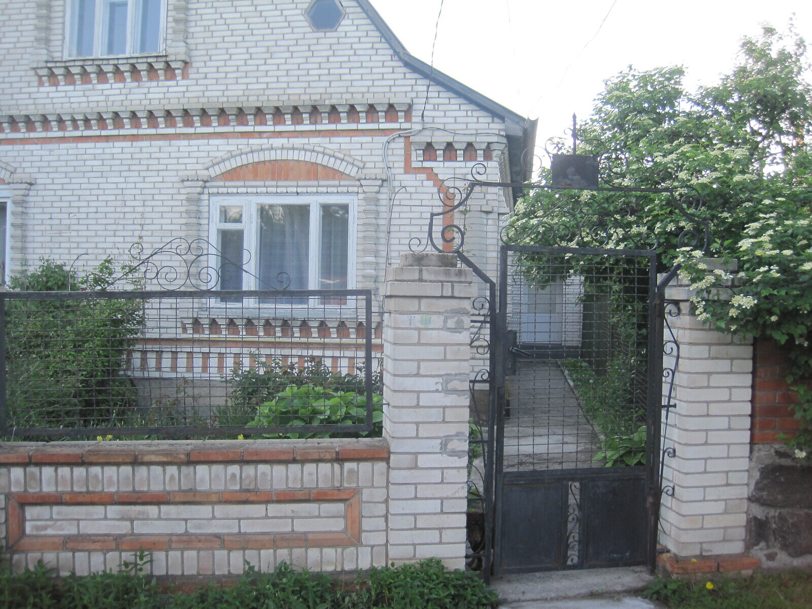 Продажа части дома в Гайсине, улица Привокзальная, 3 комнаты фото 1