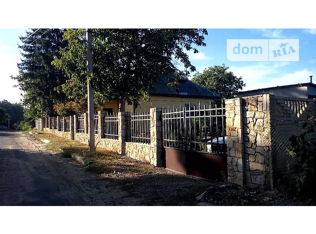 Продажа части дома в Солгутово, Гагарина, 5 комнат фото 1