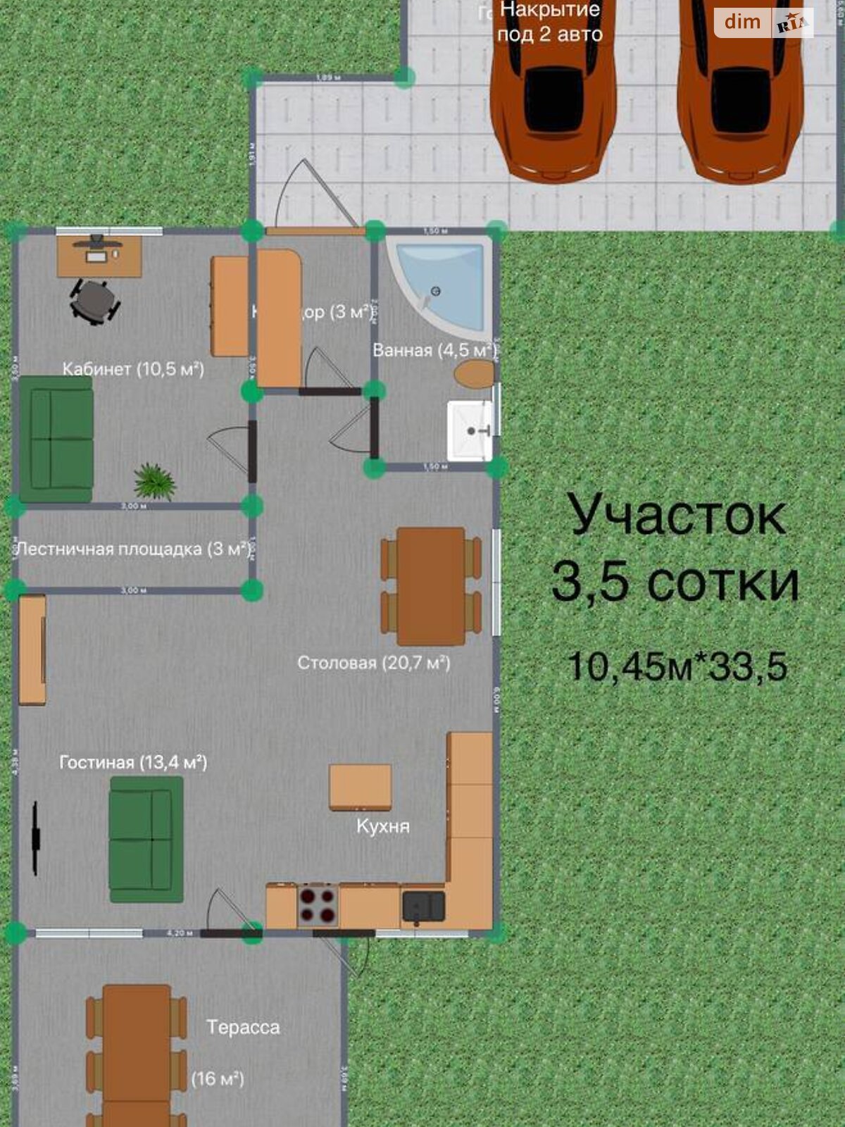 Продажа части дома в Горе, улица Михаила Грушевского, 4 комнаты фото 1