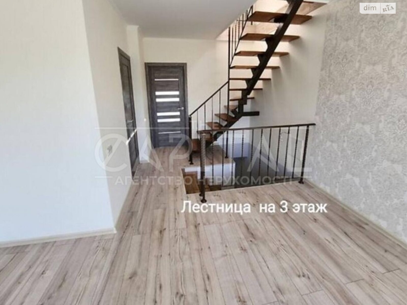 Продажа части дома в Гореничах, жовтнева, 5 комнат фото 1