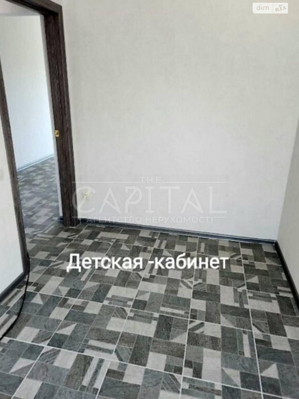 Продажа части дома в Гореничах, жовтнева, 5 комнат фото 1